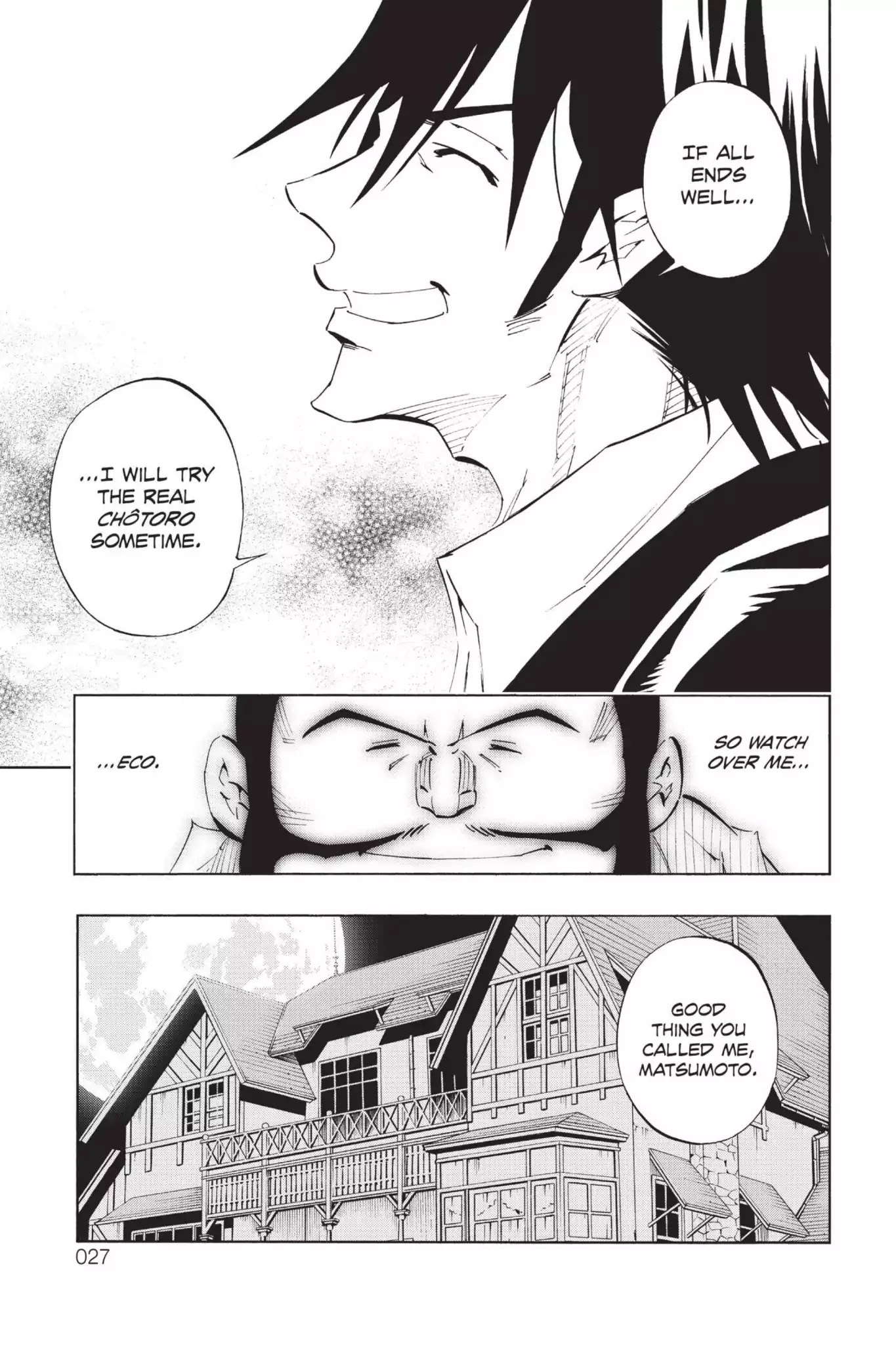 Karakuridouji Ultimo Chapter 34 page 25 - Chapter 34: Vol.9 ACT 34: Smooth Wake
