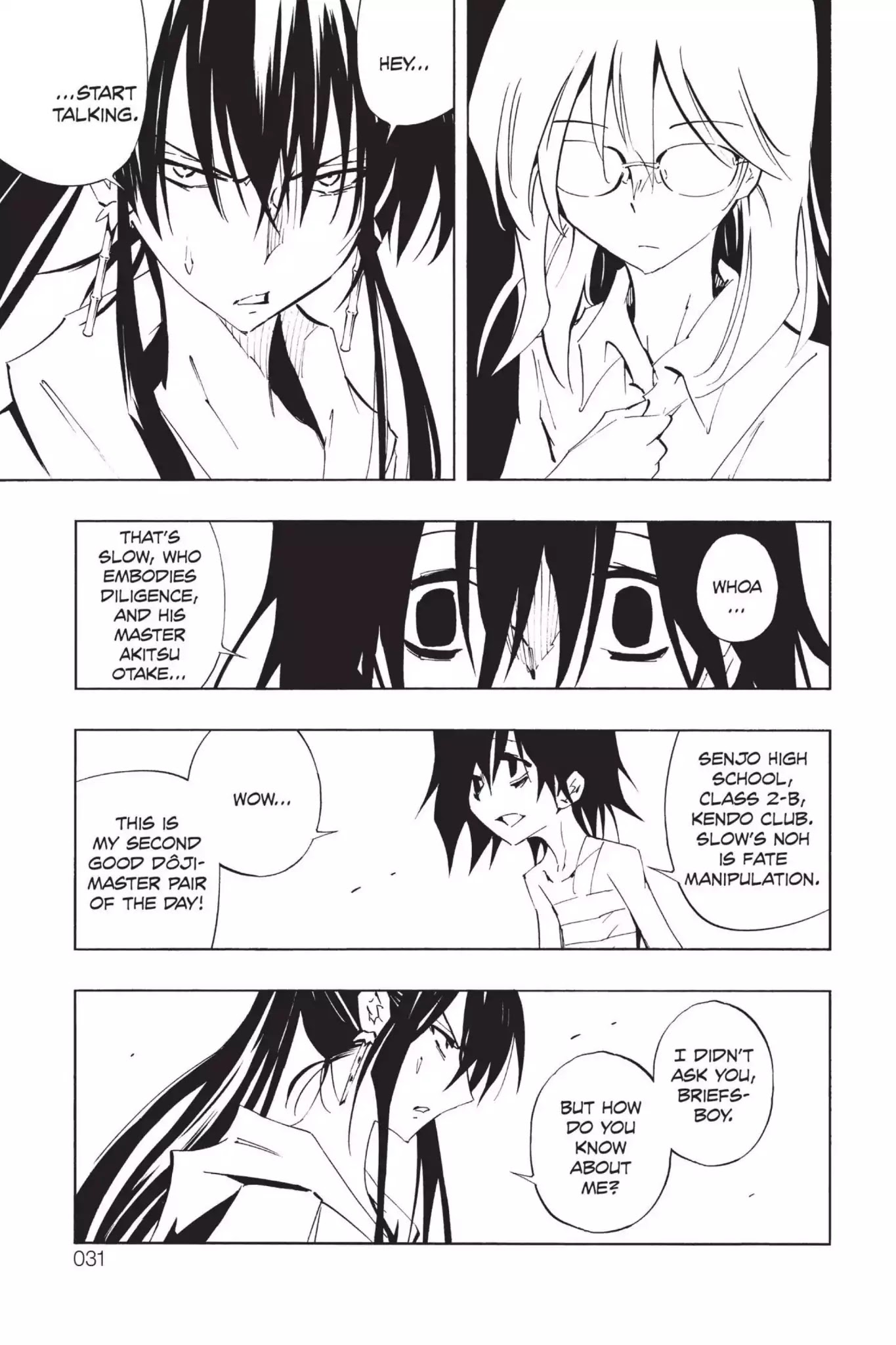 Karakuridouji Ultimo Chapter 34 page 29 - Chapter 34: Vol.9 ACT 34: Smooth Wake
