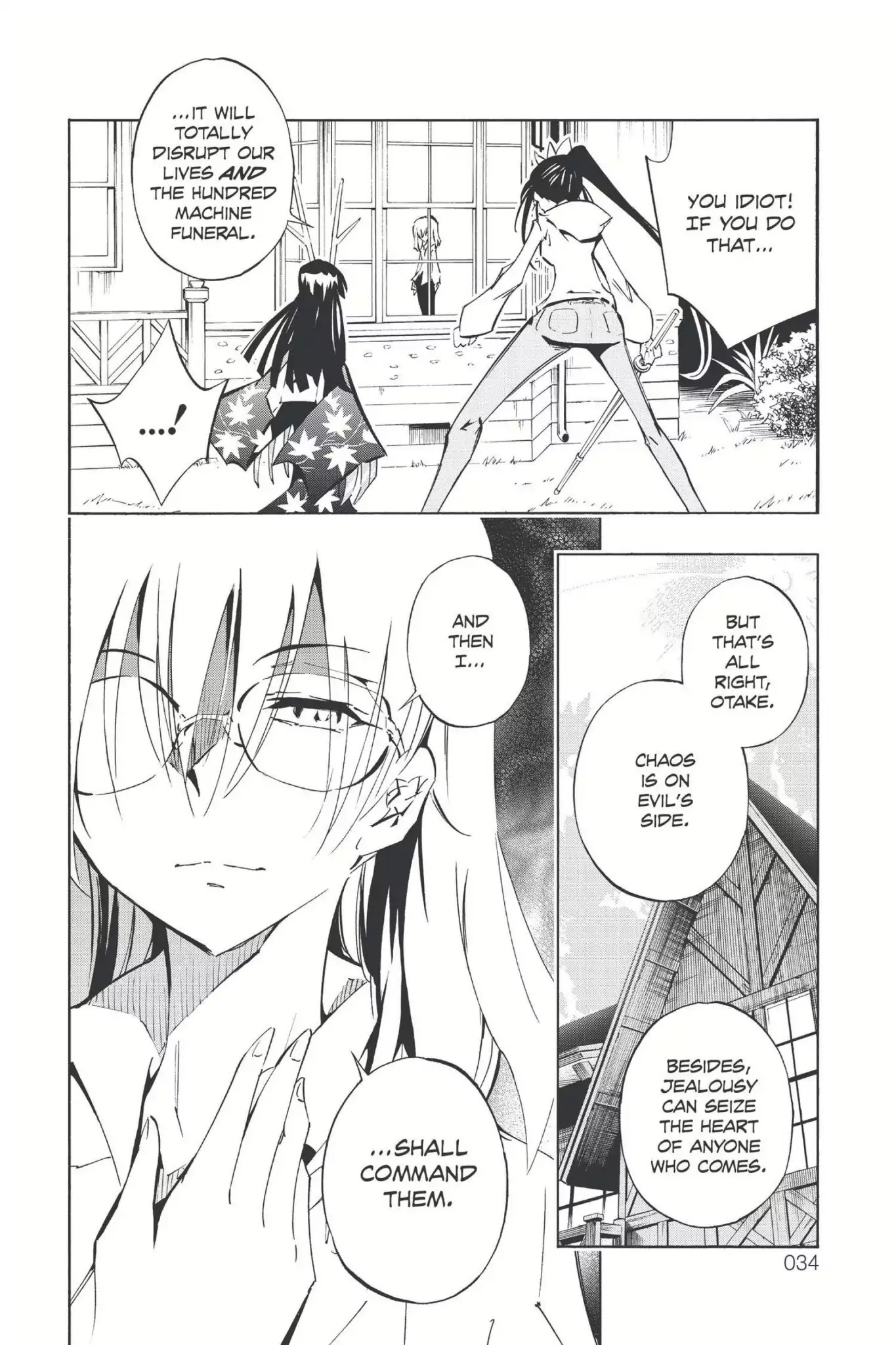 Karakuridouji Ultimo Chapter 34 page 32 - Chapter 34: Vol.9 ACT 34: Smooth Wake