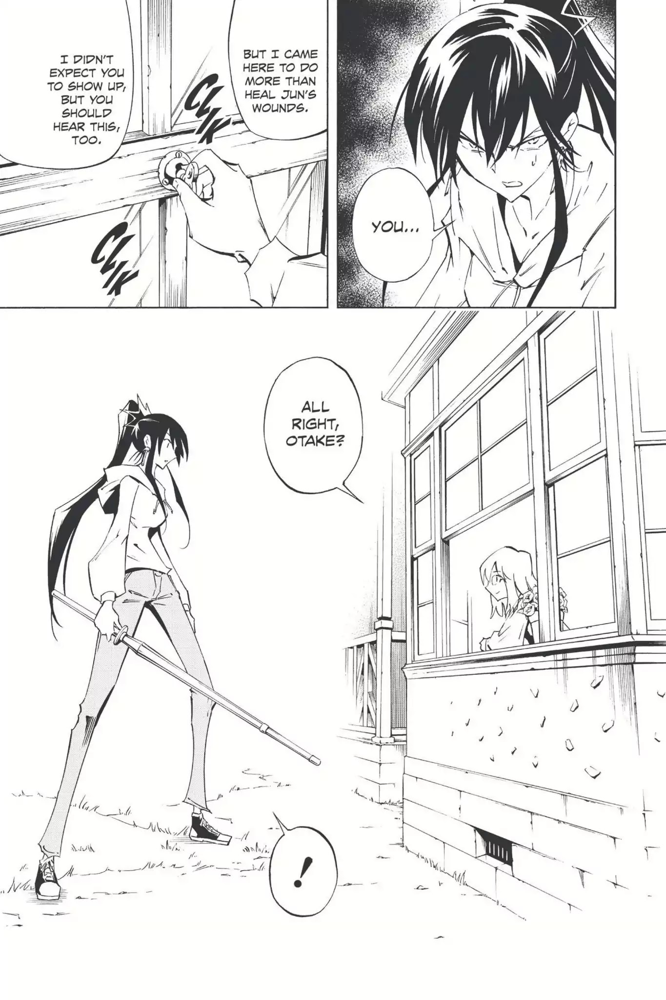 Karakuridouji Ultimo Chapter 34 page 33 - Chapter 34: Vol.9 ACT 34: Smooth Wake