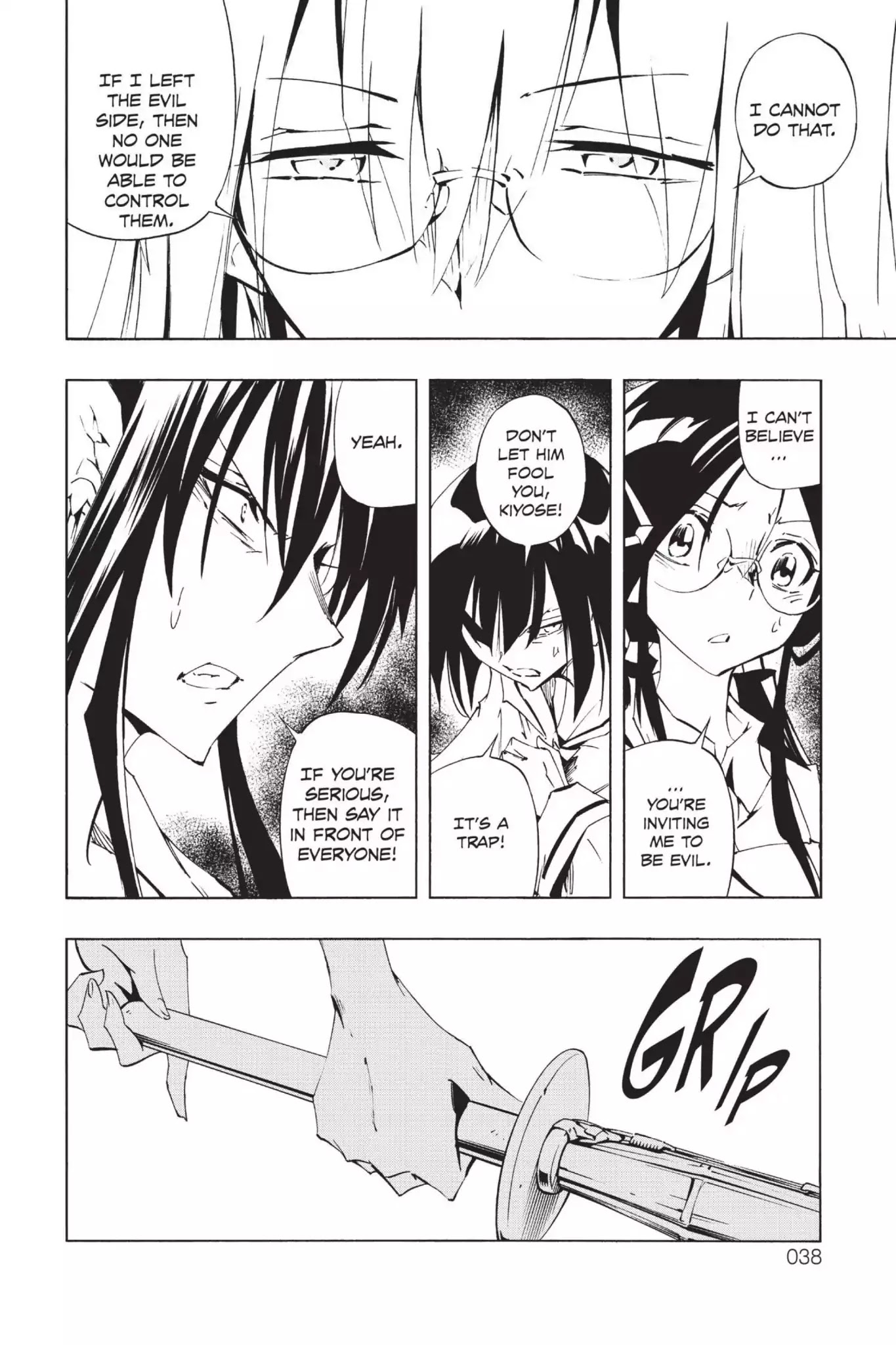 Karakuridouji Ultimo Chapter 34 page 36 - Chapter 34: Vol.9 ACT 34: Smooth Wake