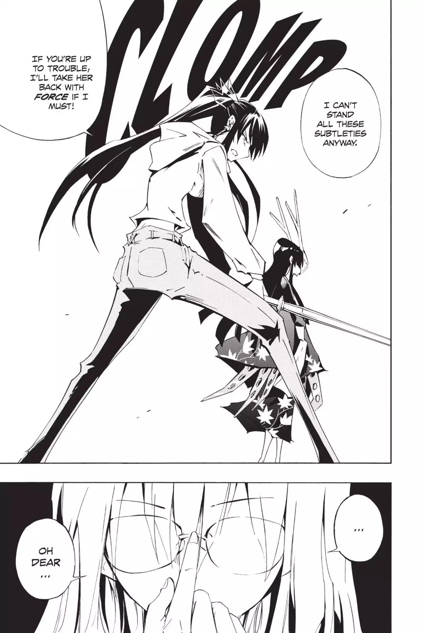 Karakuridouji Ultimo Chapter 34 page 37 - Chapter 34: Vol.9 ACT 34: Smooth Wake