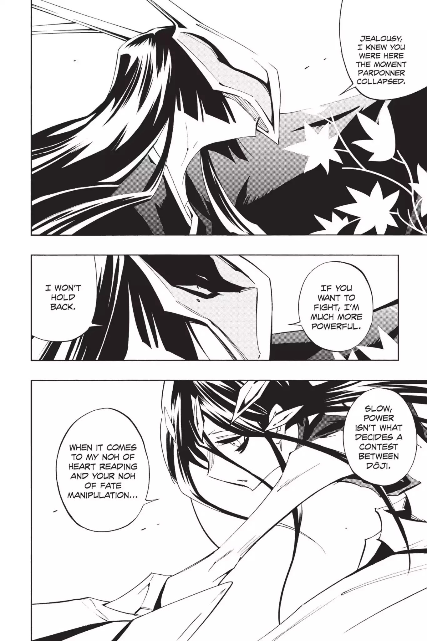 Karakuridouji Ultimo Chapter 34 page 39 - Chapter 34: Vol.9 ACT 34: Smooth Wake