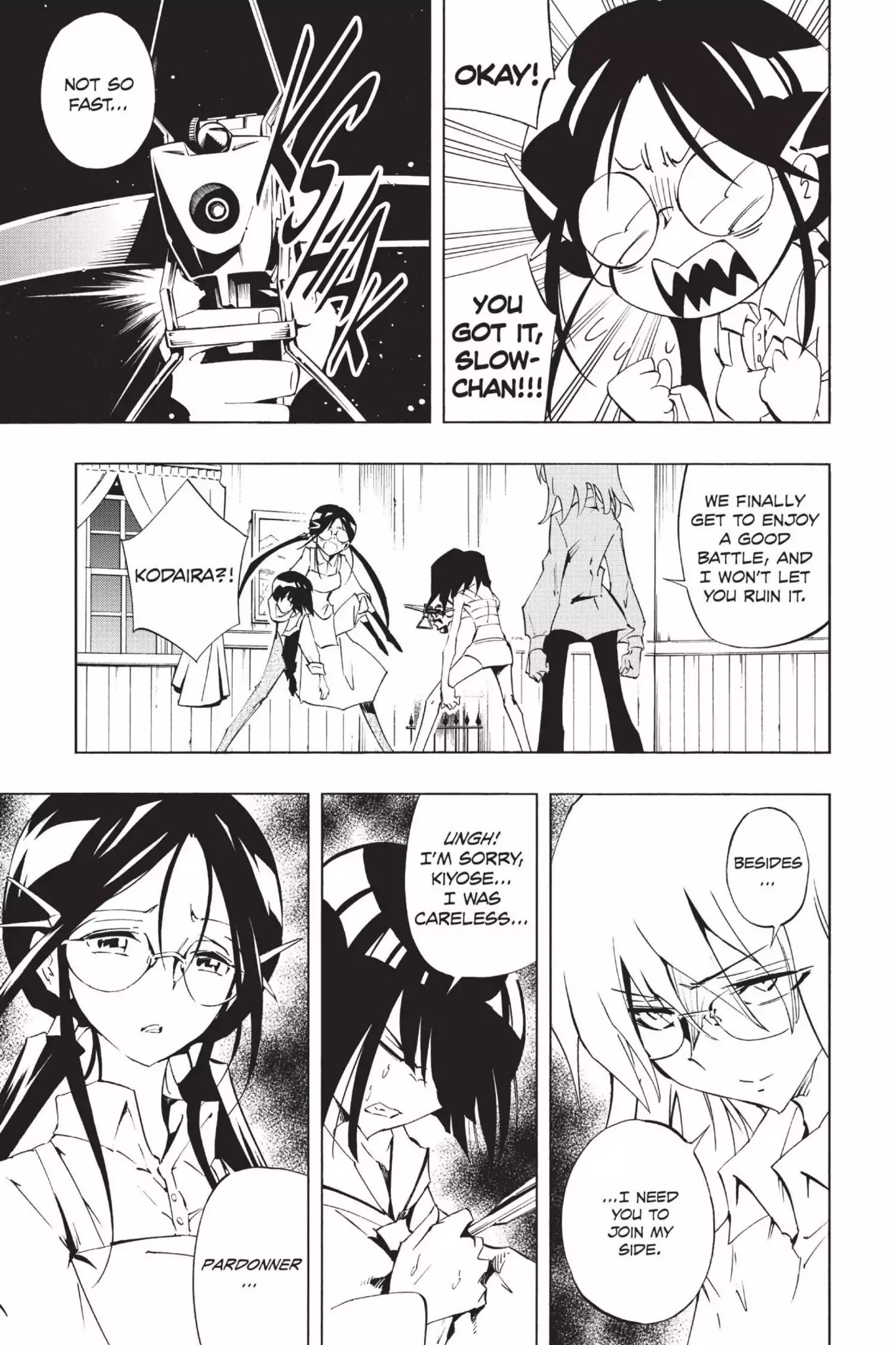 Karakuridouji Ultimo Chapter 34 page 42 - Chapter 34: Vol.9 ACT 34: Smooth Wake