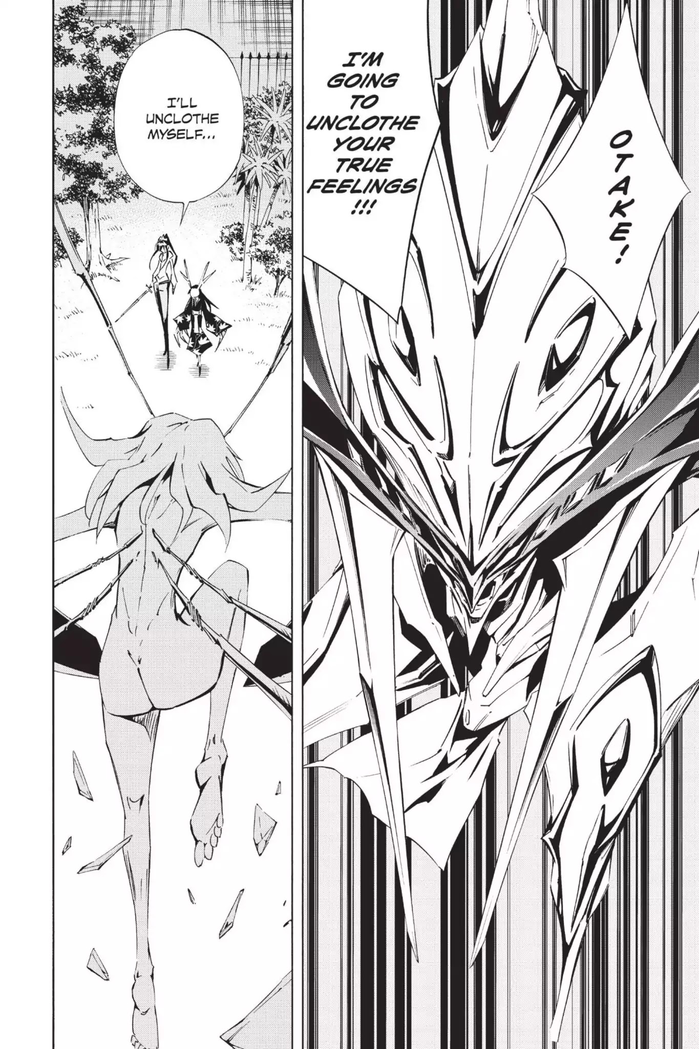 Karakuridouji Ultimo Chapter 34 page 44 - Chapter 34: Vol.9 ACT 34: Smooth Wake