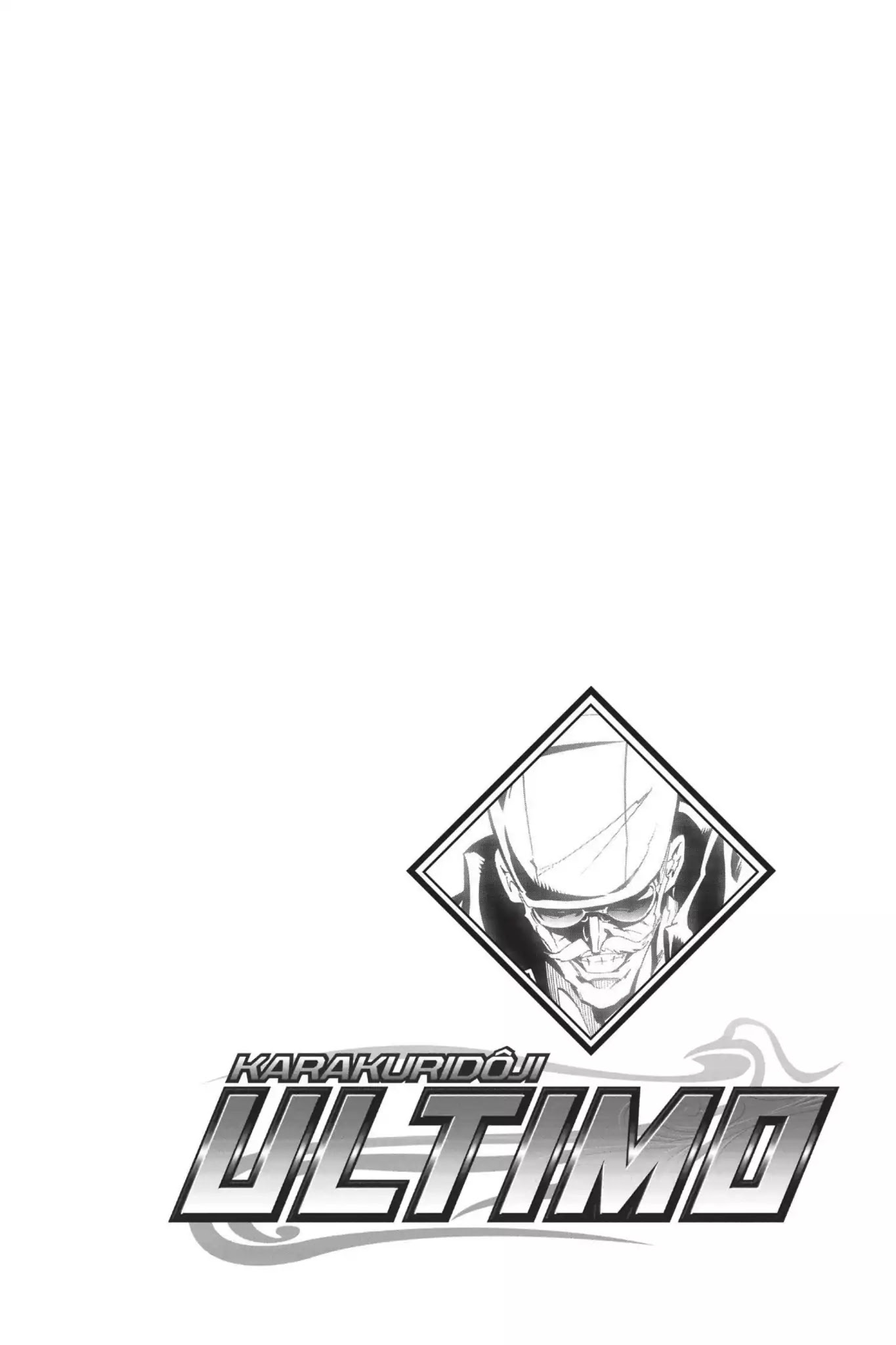 Karakuridouji Ultimo Chapter 34 page 47 - Chapter 34: Vol.9 ACT 34: Smooth Wake