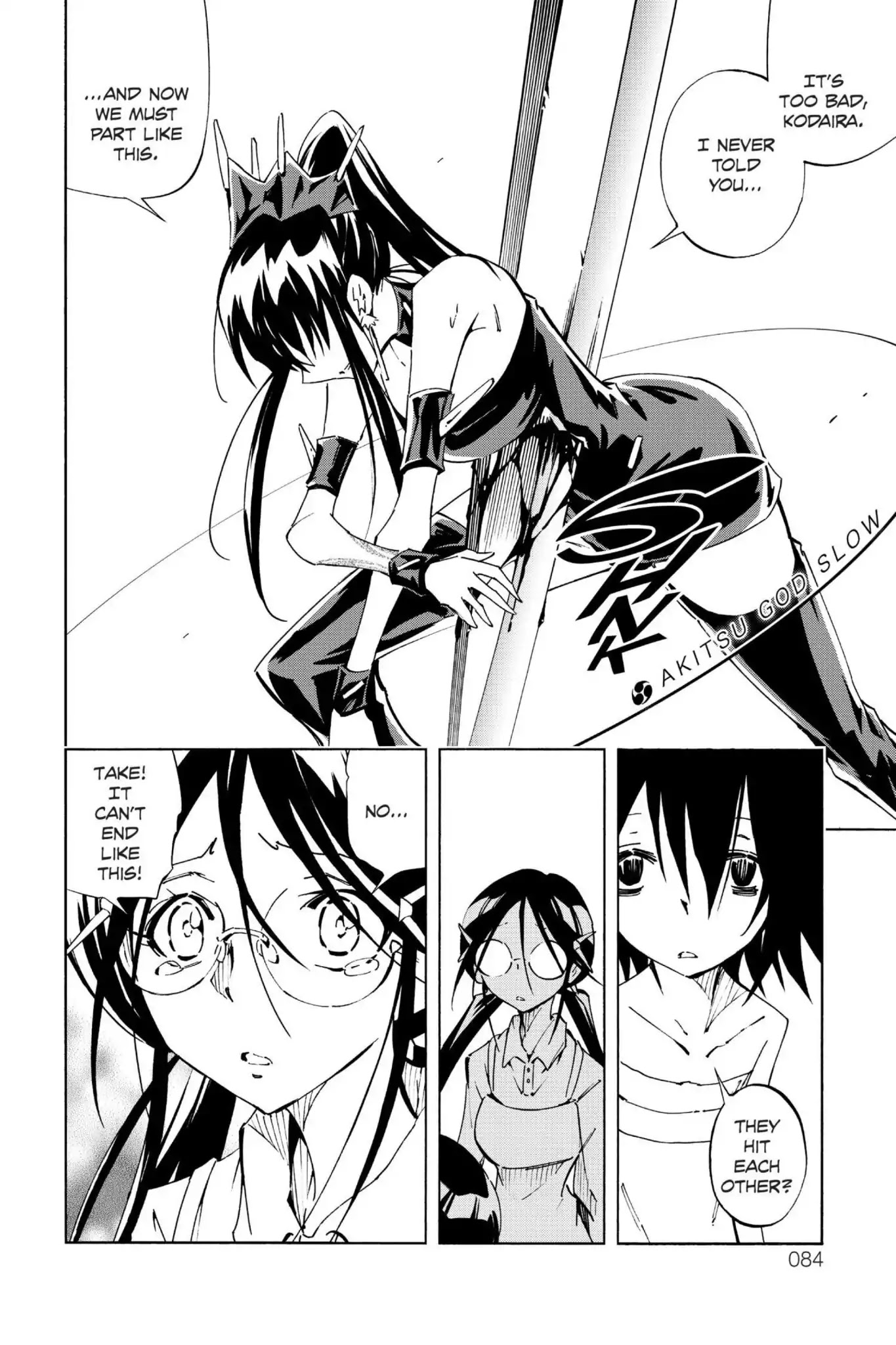 Karakuridouji Ultimo Chapter 35 page 26 - Chapter 35: Vol.9 ACT 35: Slow Deer Confession