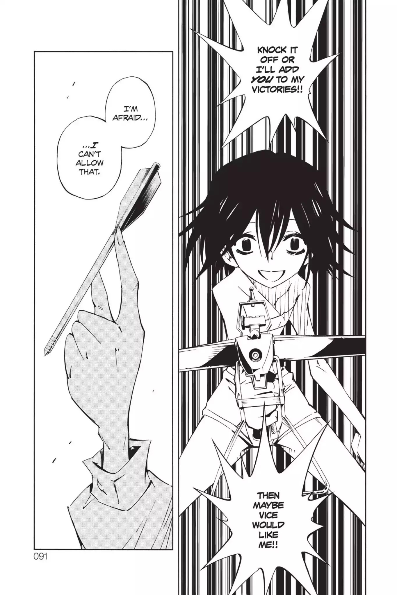 Karakuridouji Ultimo Chapter 35 page 33 - Chapter 35: Vol.9 ACT 35: Slow Deer Confession