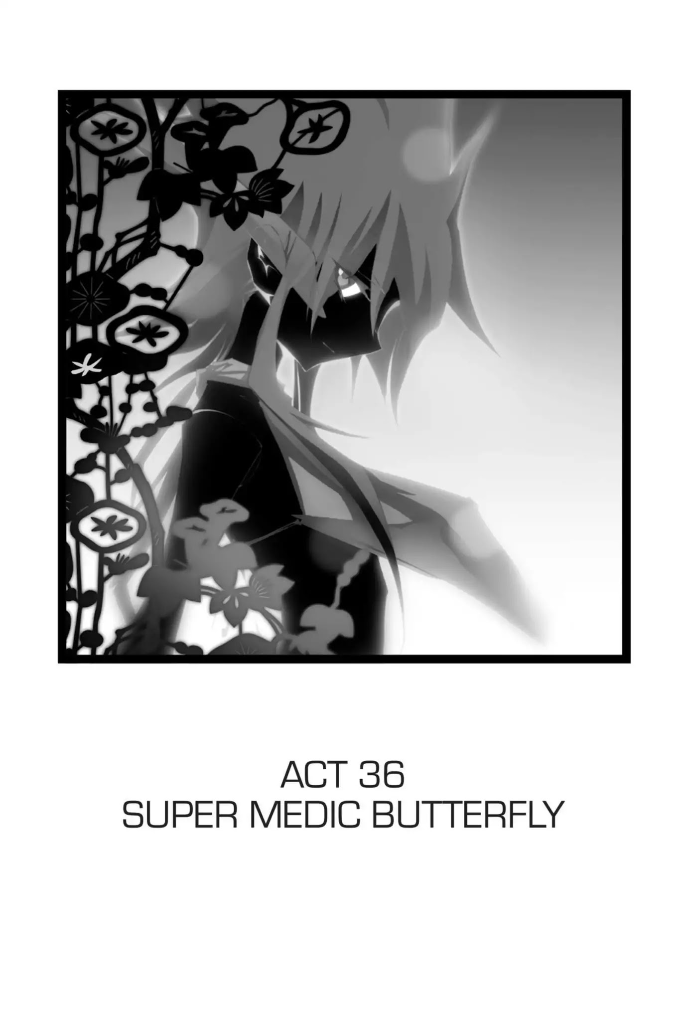 Karakuridouji Ultimo Chapter 36 page 1 - Chapter 36: Vol.9 ACT 36: Super Medic Butterfly