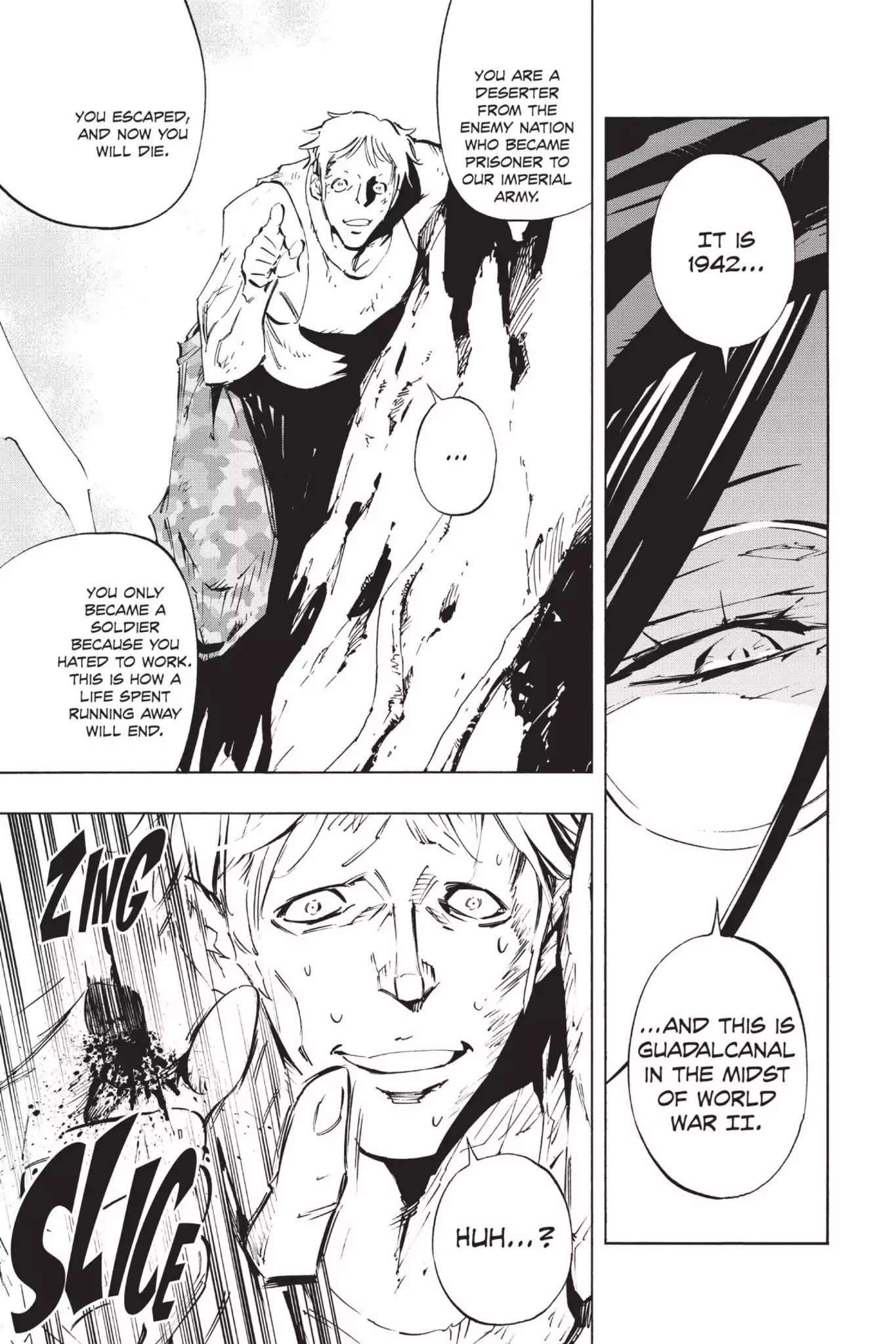 Karakuridouji Ultimo Chapter 36 page 17 - Chapter 36: Vol.9 ACT 36: Super Medic Butterfly
