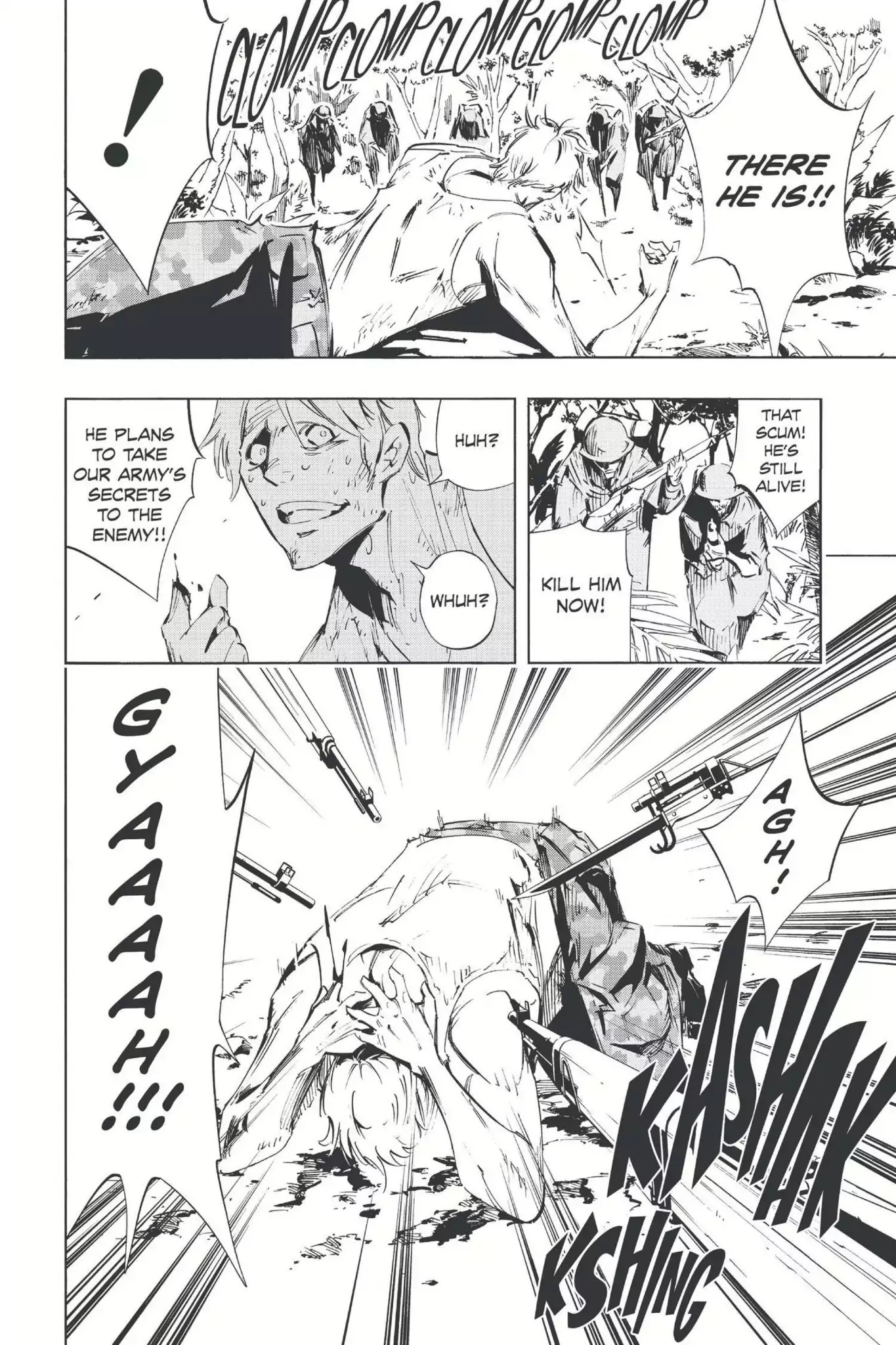 Karakuridouji Ultimo Chapter 36 page 18 - Chapter 36: Vol.9 ACT 36: Super Medic Butterfly