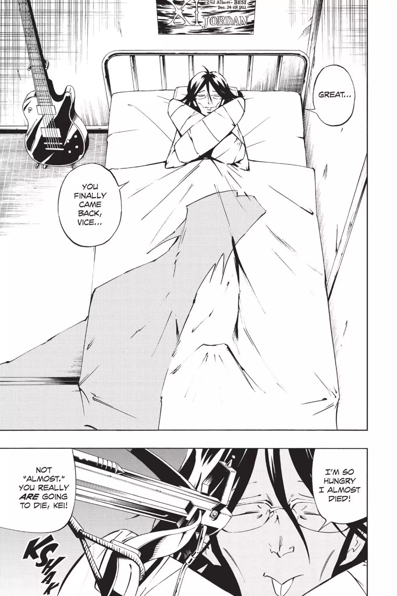 Karakuridouji Ultimo Chapter 36 page 27 - Chapter 36: Vol.9 ACT 36: Super Medic Butterfly