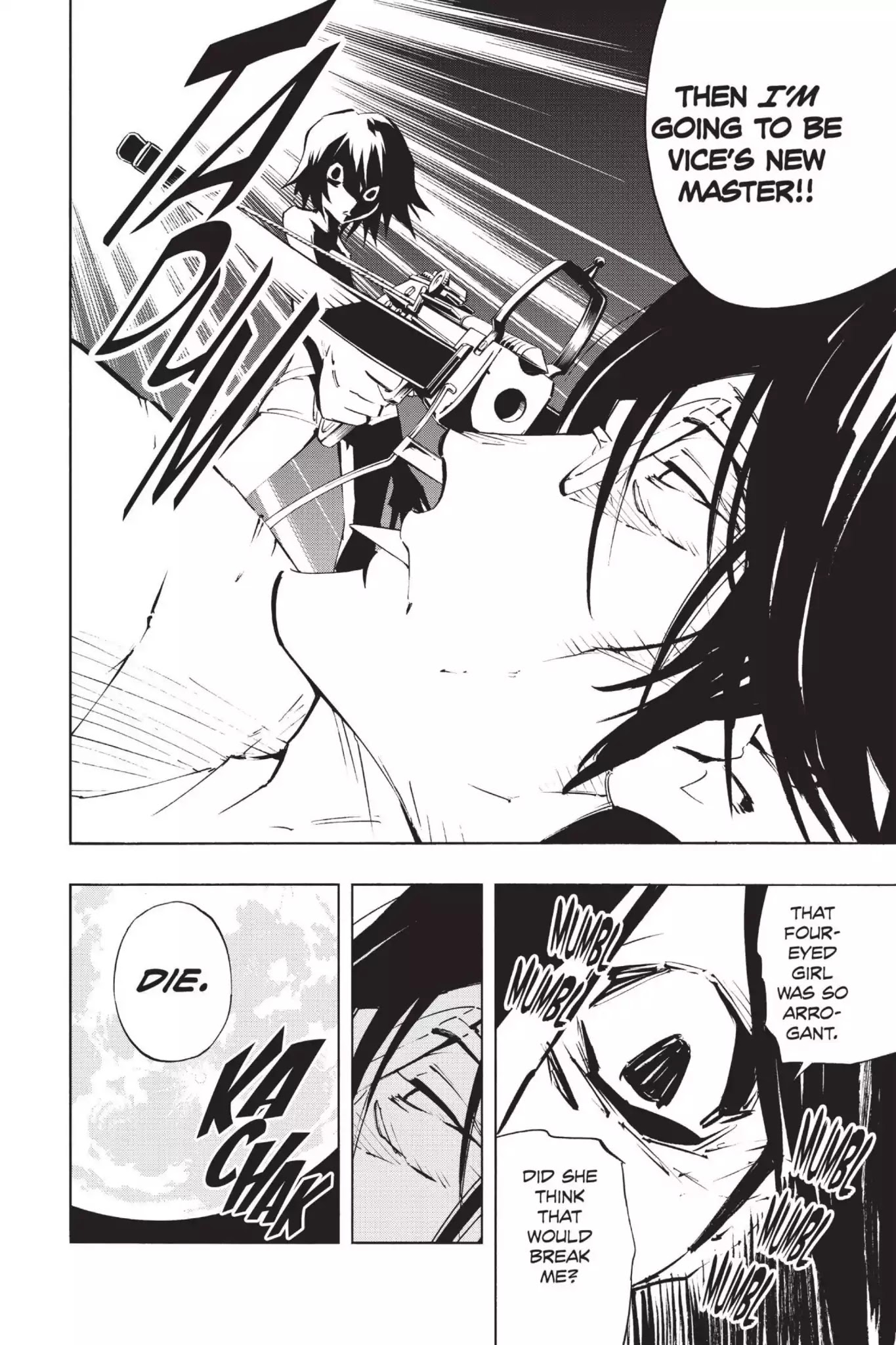 Karakuridouji Ultimo Chapter 36 page 28 - Chapter 36: Vol.9 ACT 36: Super Medic Butterfly