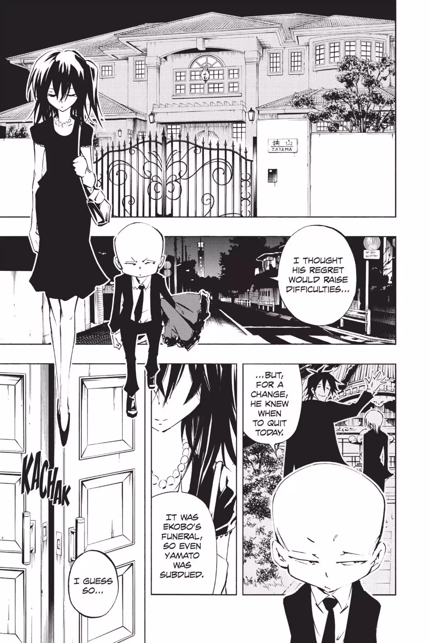 Karakuridouji Ultimo Chapter 36 page 29 - Chapter 36: Vol.9 ACT 36: Super Medic Butterfly