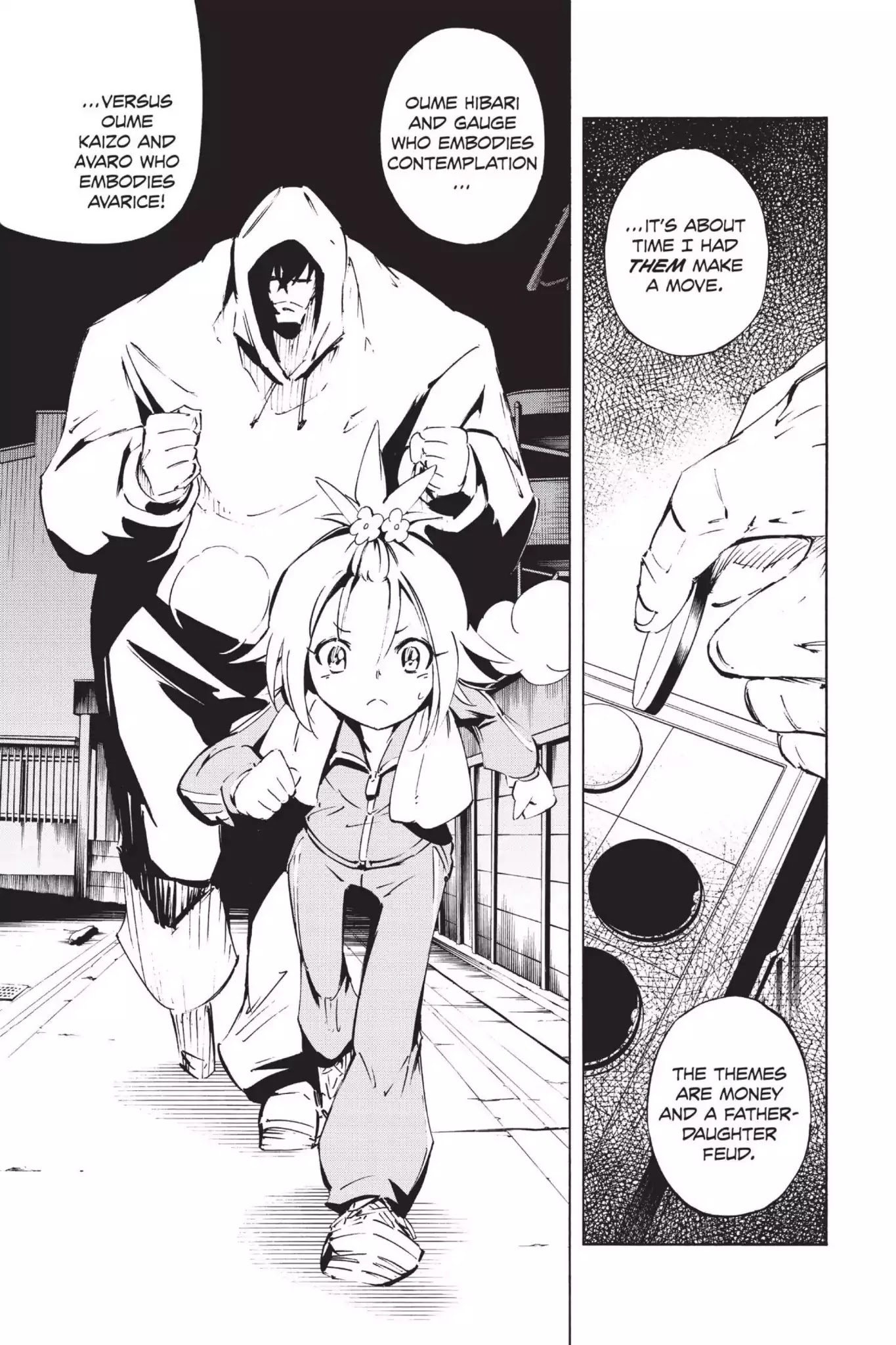 Karakuridouji Ultimo Chapter 36 page 32 - Chapter 36: Vol.9 ACT 36: Super Medic Butterfly