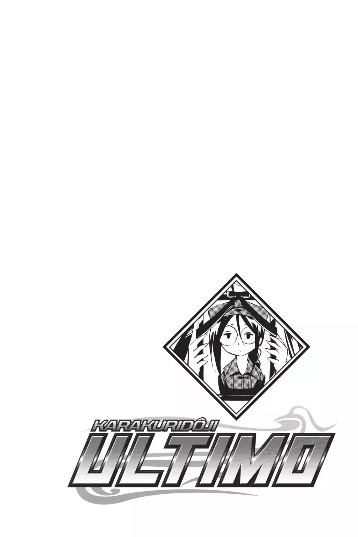 Karakuridouji Ultimo Chapter 36 page 33 - Chapter 36: Vol.9 ACT 36: Super Medic Butterfly