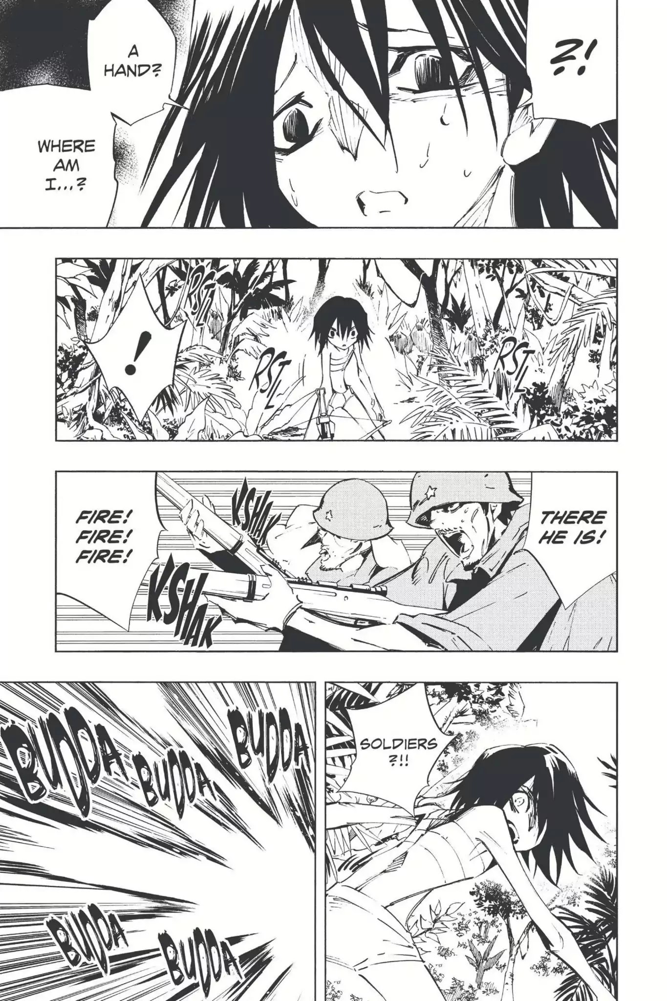 Karakuridouji Ultimo Chapter 36 page 9 - Chapter 36: Vol.9 ACT 36: Super Medic Butterfly