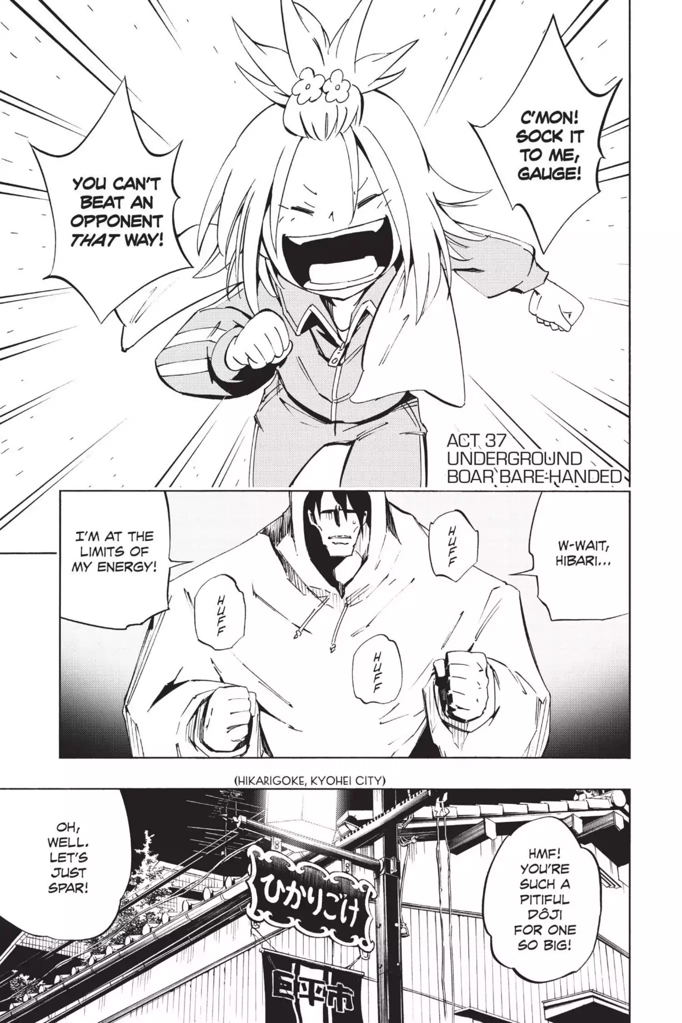 Karakuridouji Ultimo Chapter 37 page 1 - Chapter 37: Vol.9 ACT 37: Underground Boar Bare-Handed