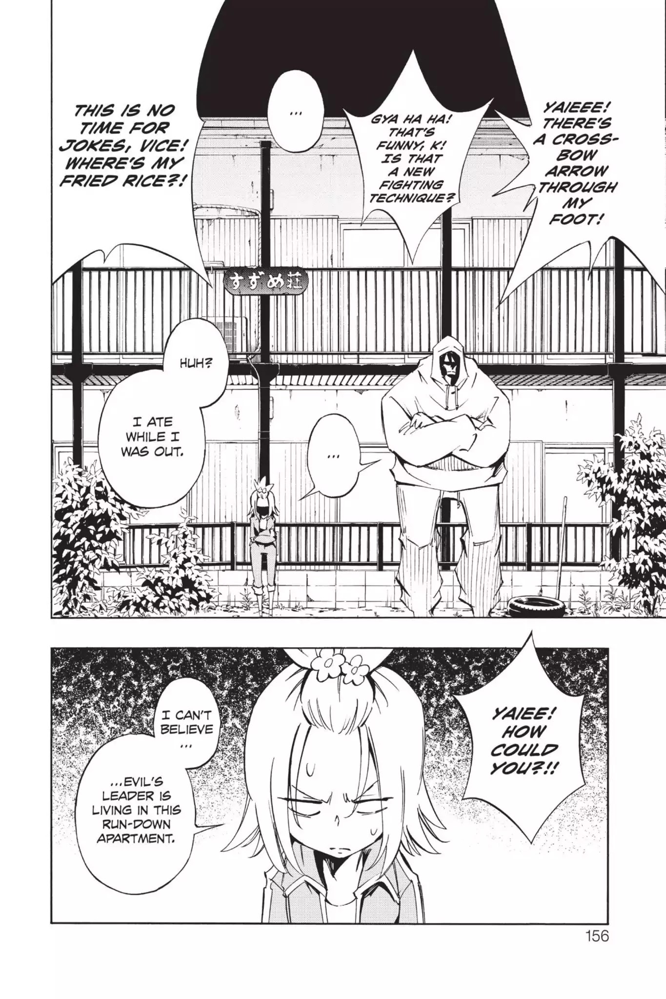 Karakuridouji Ultimo Chapter 37 page 26 - Chapter 37: Vol.9 ACT 37: Underground Boar Bare-Handed