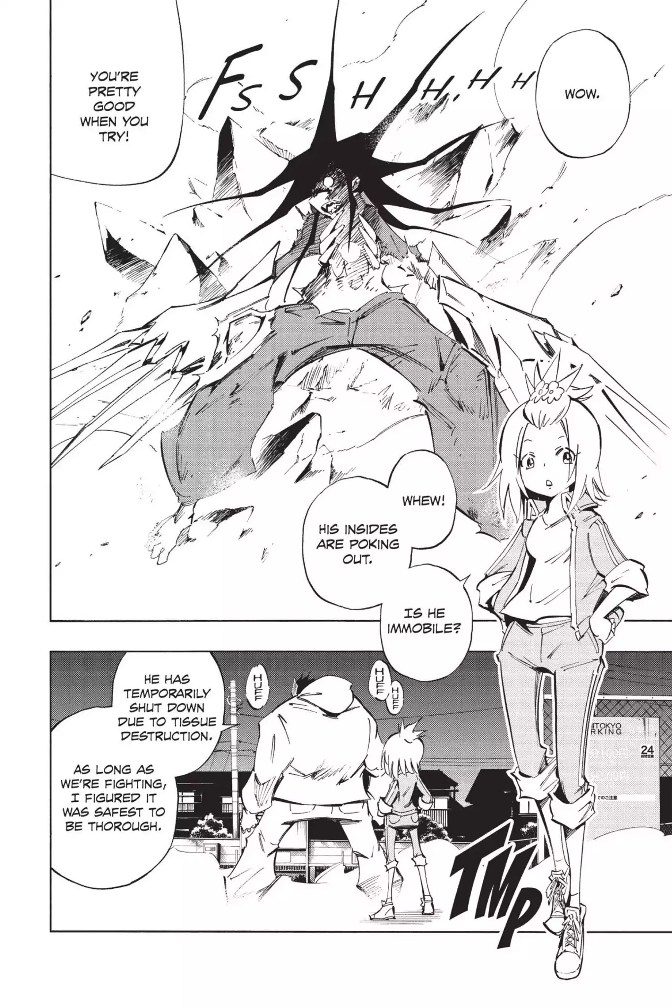 Karakuridouji Ultimo Chapter 38 page 12 - Chapter 38: Vol.9 ACT 38: Absorption-Evolution Battle