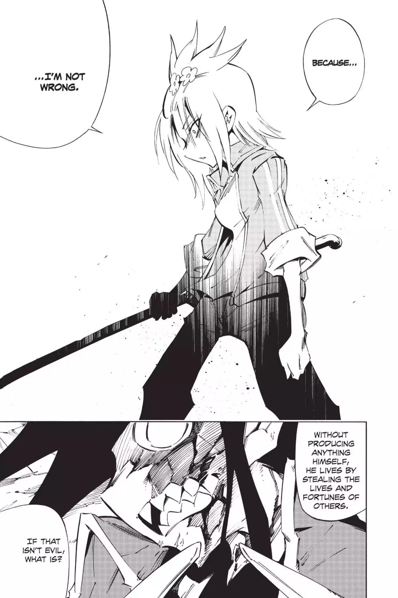 Karakuridouji Ultimo Chapter 38 page 17 - Chapter 38: Vol.9 ACT 38: Absorption-Evolution Battle