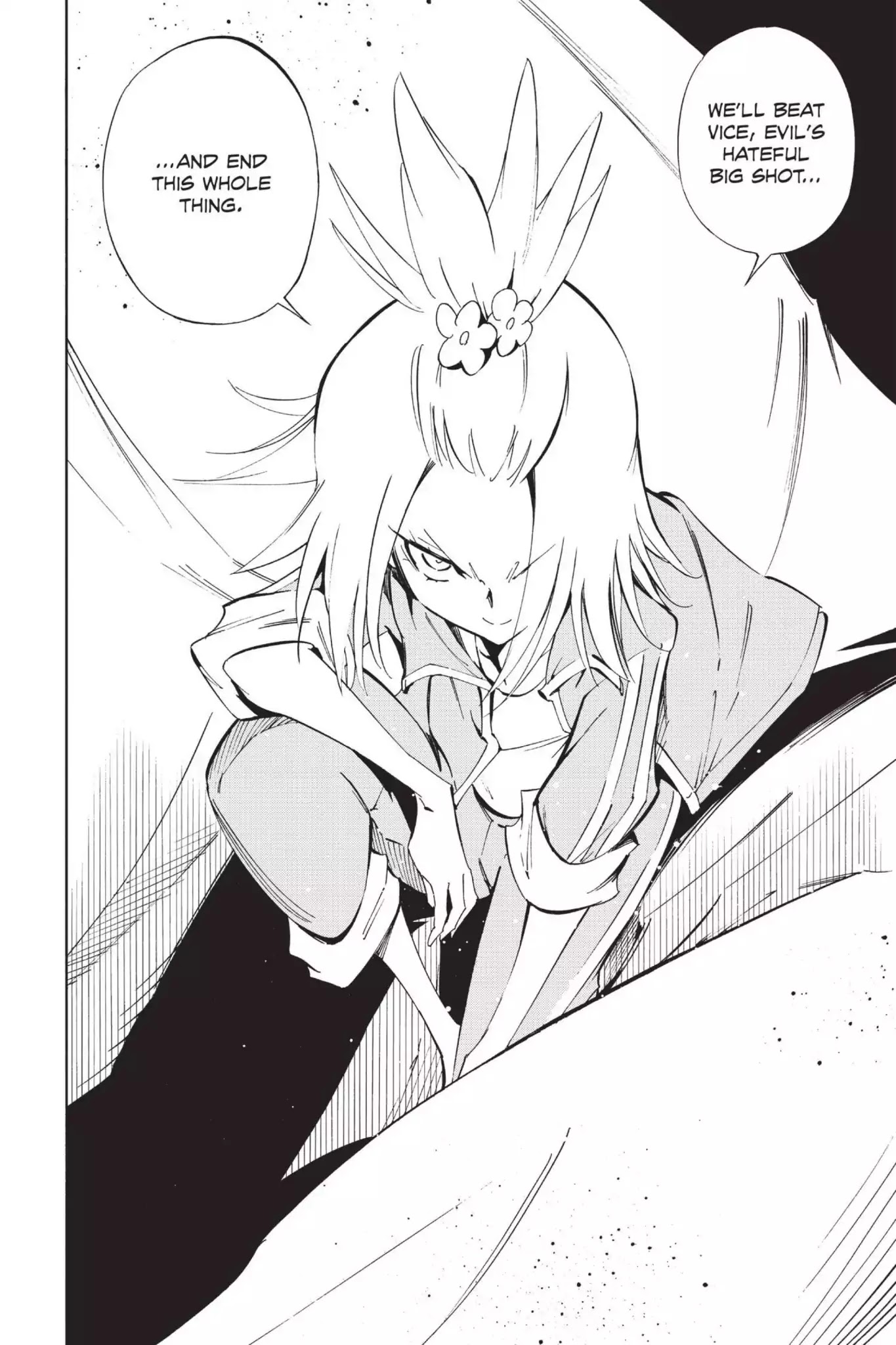 Karakuridouji Ultimo Chapter 38 page 2 - Chapter 38: Vol.9 ACT 38: Absorption-Evolution Battle