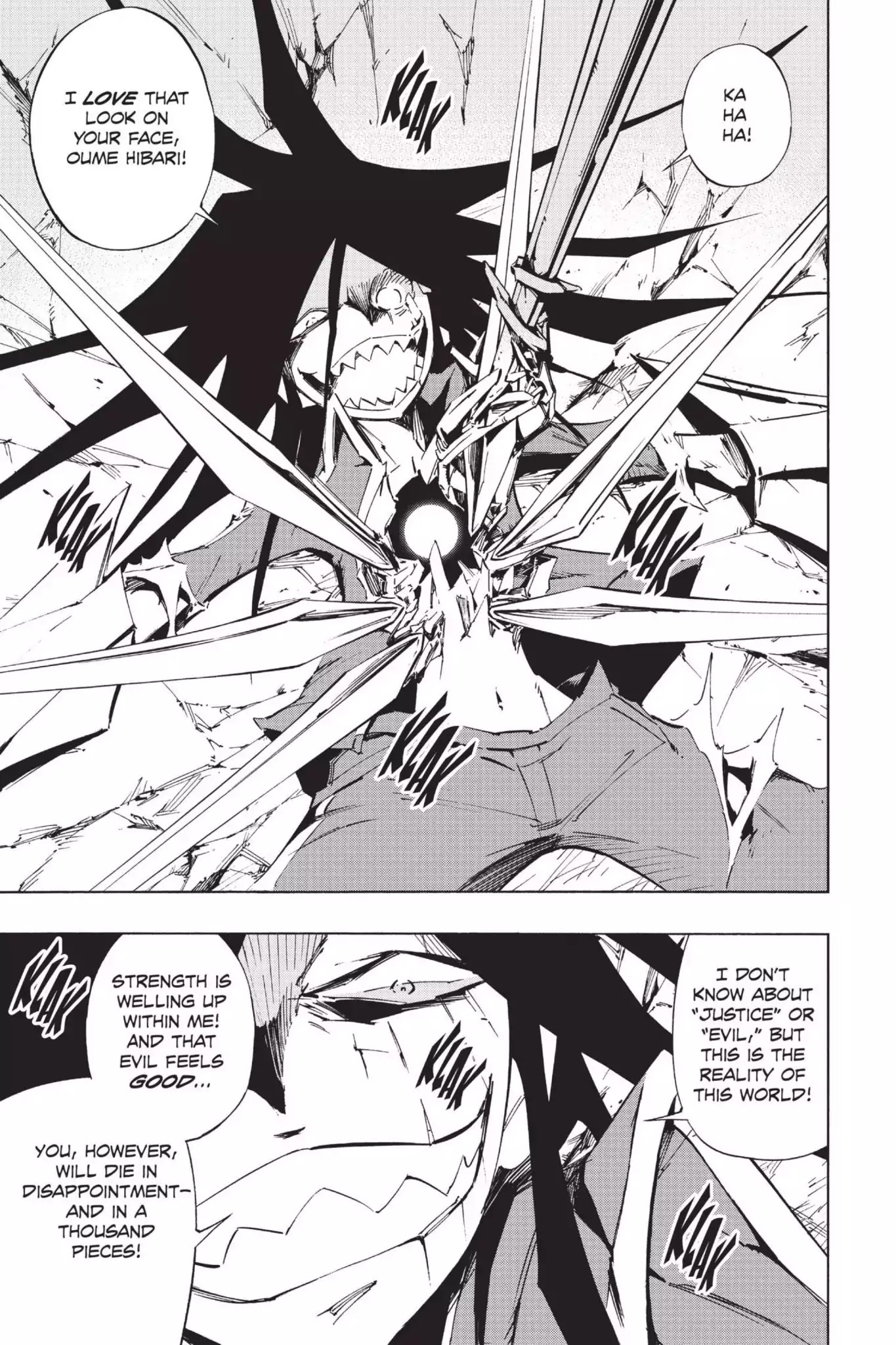 Karakuridouji Ultimo Chapter 38 page 22 - Chapter 38: Vol.9 ACT 38: Absorption-Evolution Battle