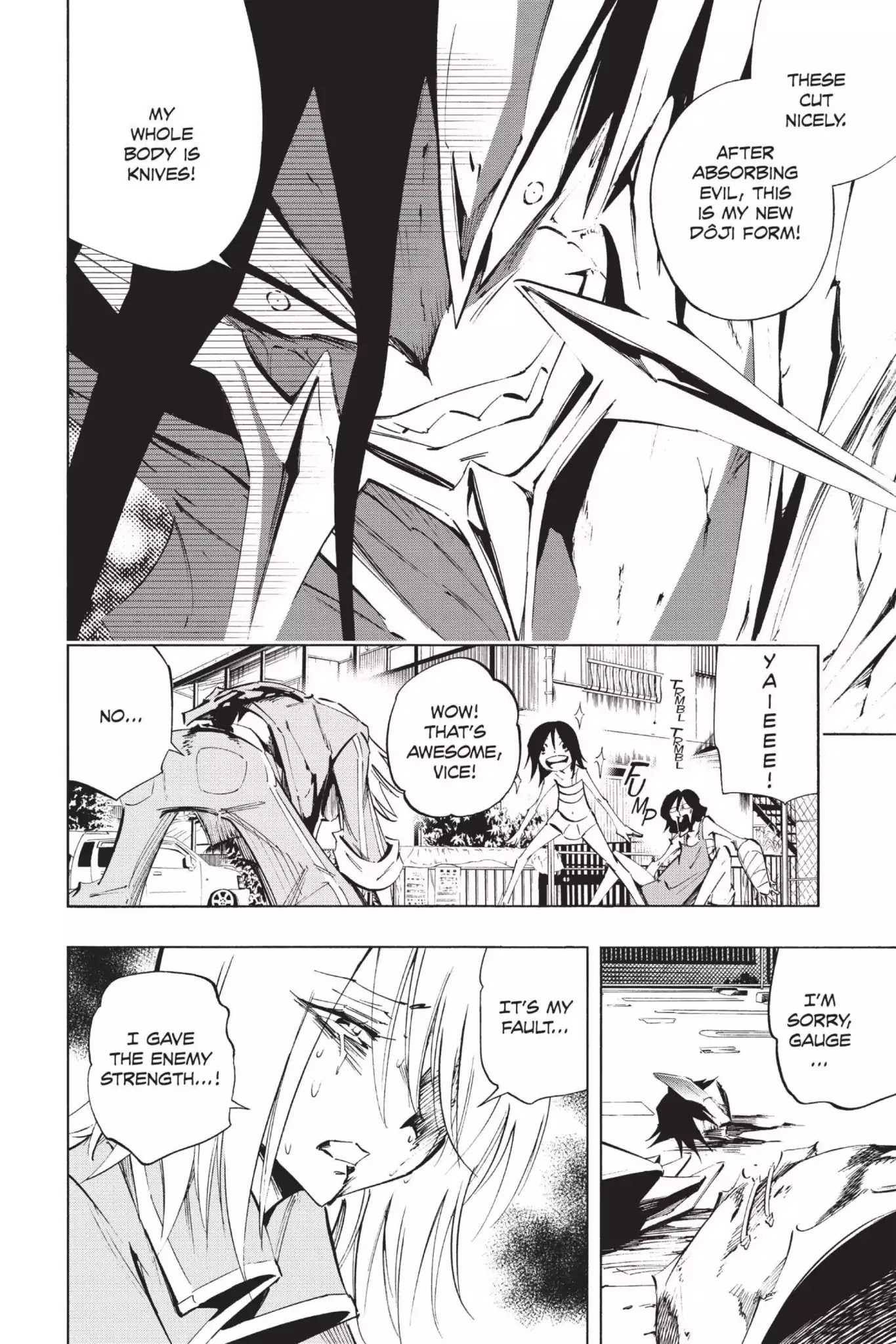 Karakuridouji Ultimo Chapter 38 page 26 - Chapter 38: Vol.9 ACT 38: Absorption-Evolution Battle