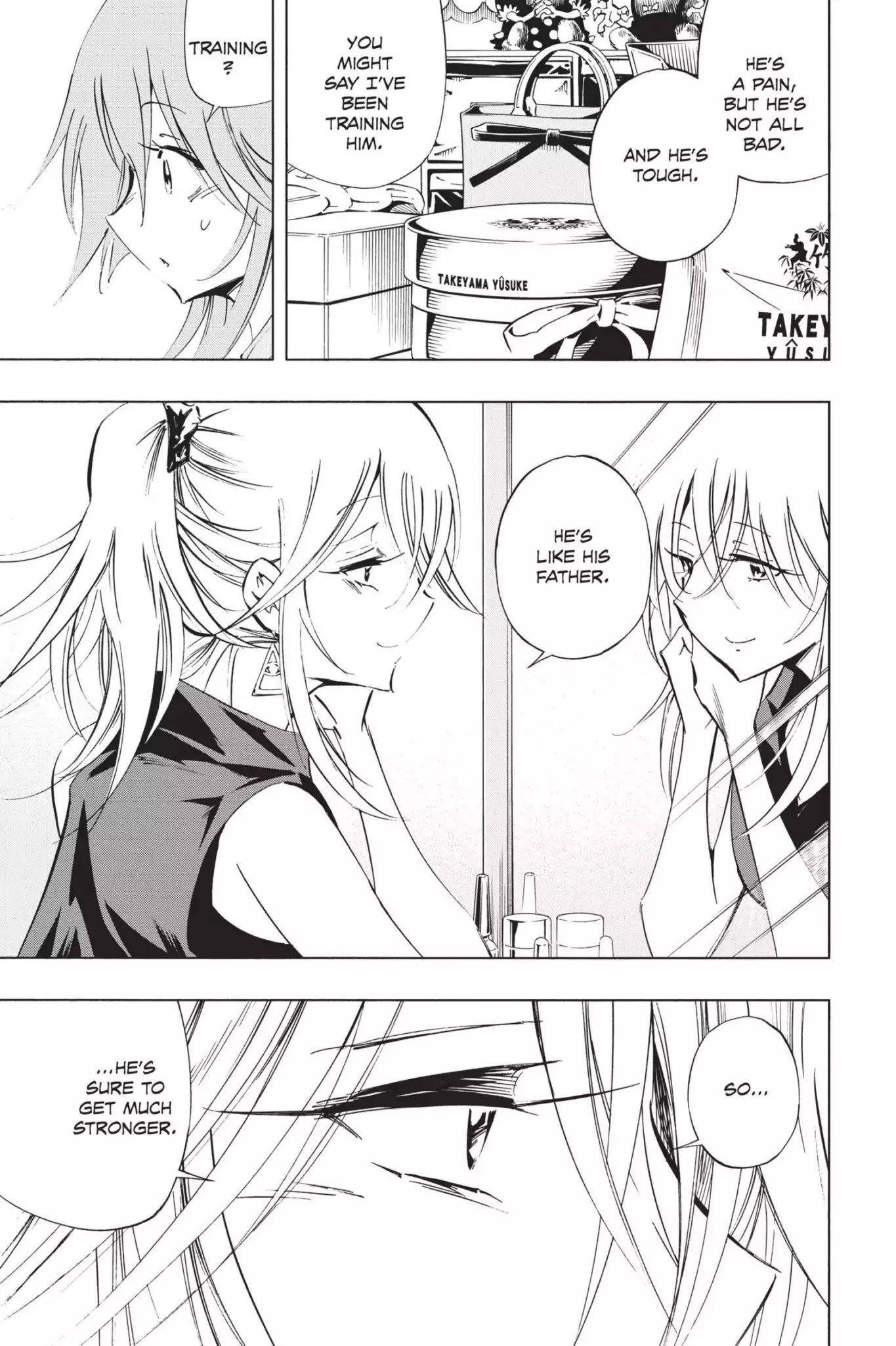 Karakuridouji Ultimo Chapter 39 page 15 - Chapter 39: Vol.10 ACT 39: Blight: Amity Training
