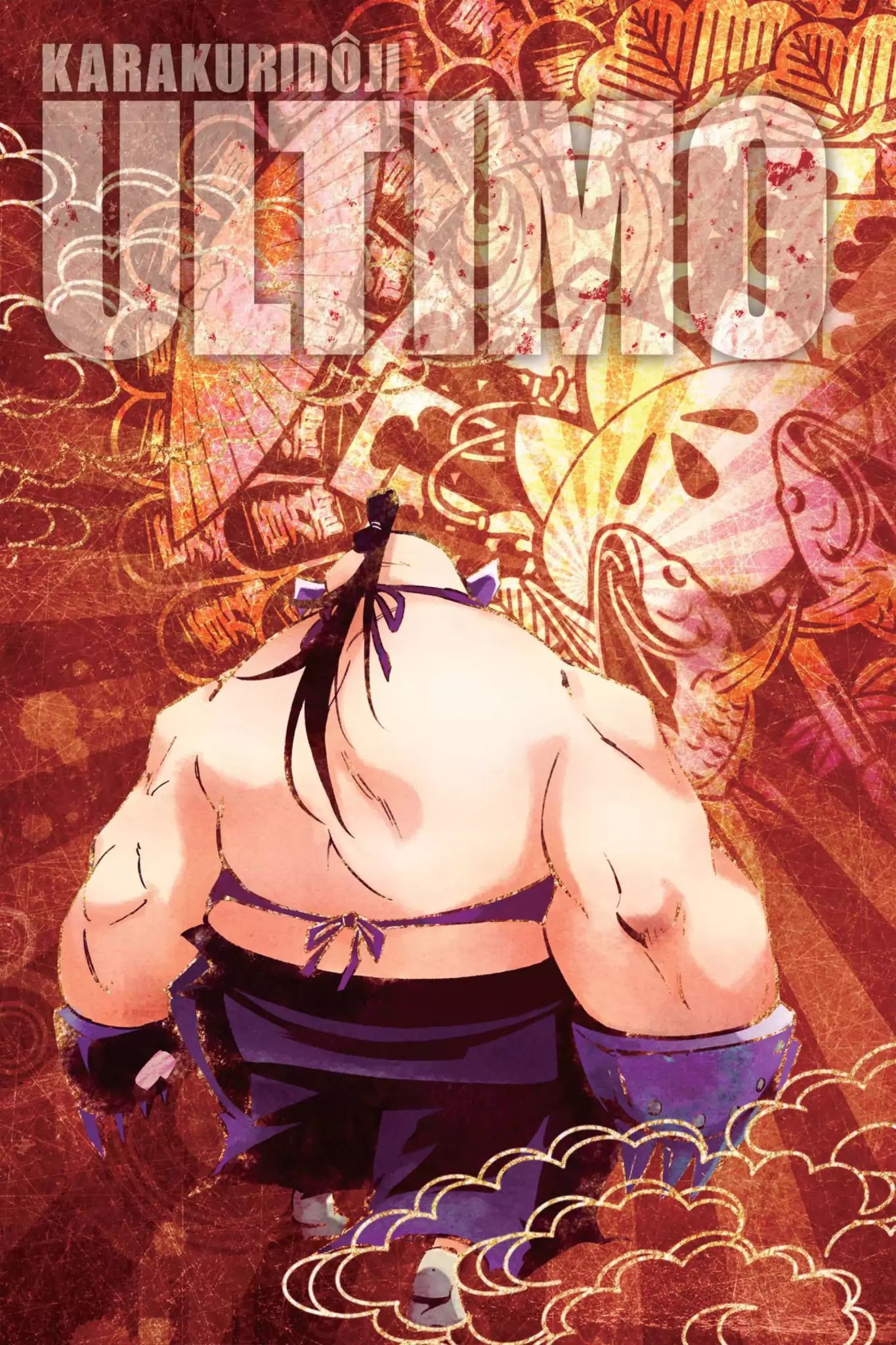 Karakuridouji Ultimo Chapter 39 page 2 - Chapter 39: Vol.10 ACT 39: Blight: Amity Training