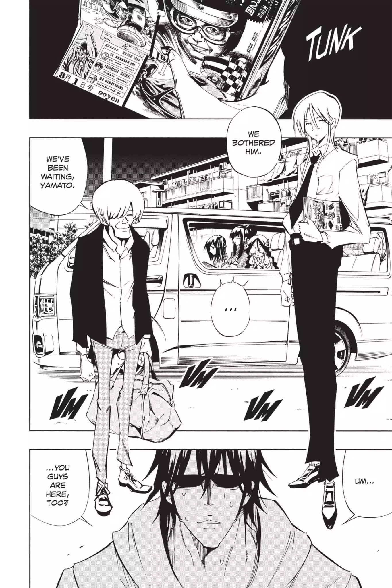 Karakuridouji Ultimo Chapter 39 page 23 - Chapter 39: Vol.10 ACT 39: Blight: Amity Training