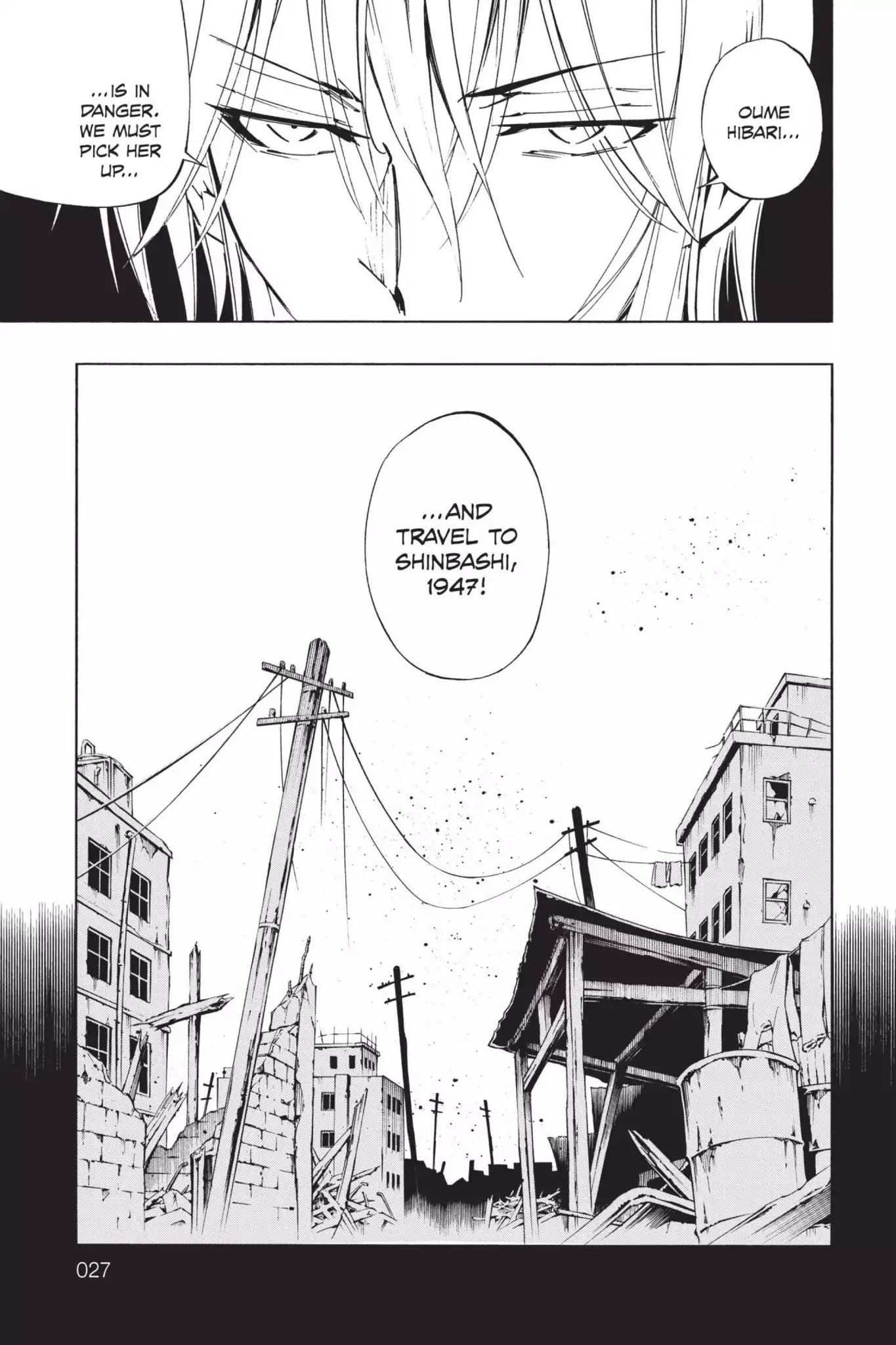 Karakuridouji Ultimo Chapter 39 page 26 - Chapter 39: Vol.10 ACT 39: Blight: Amity Training