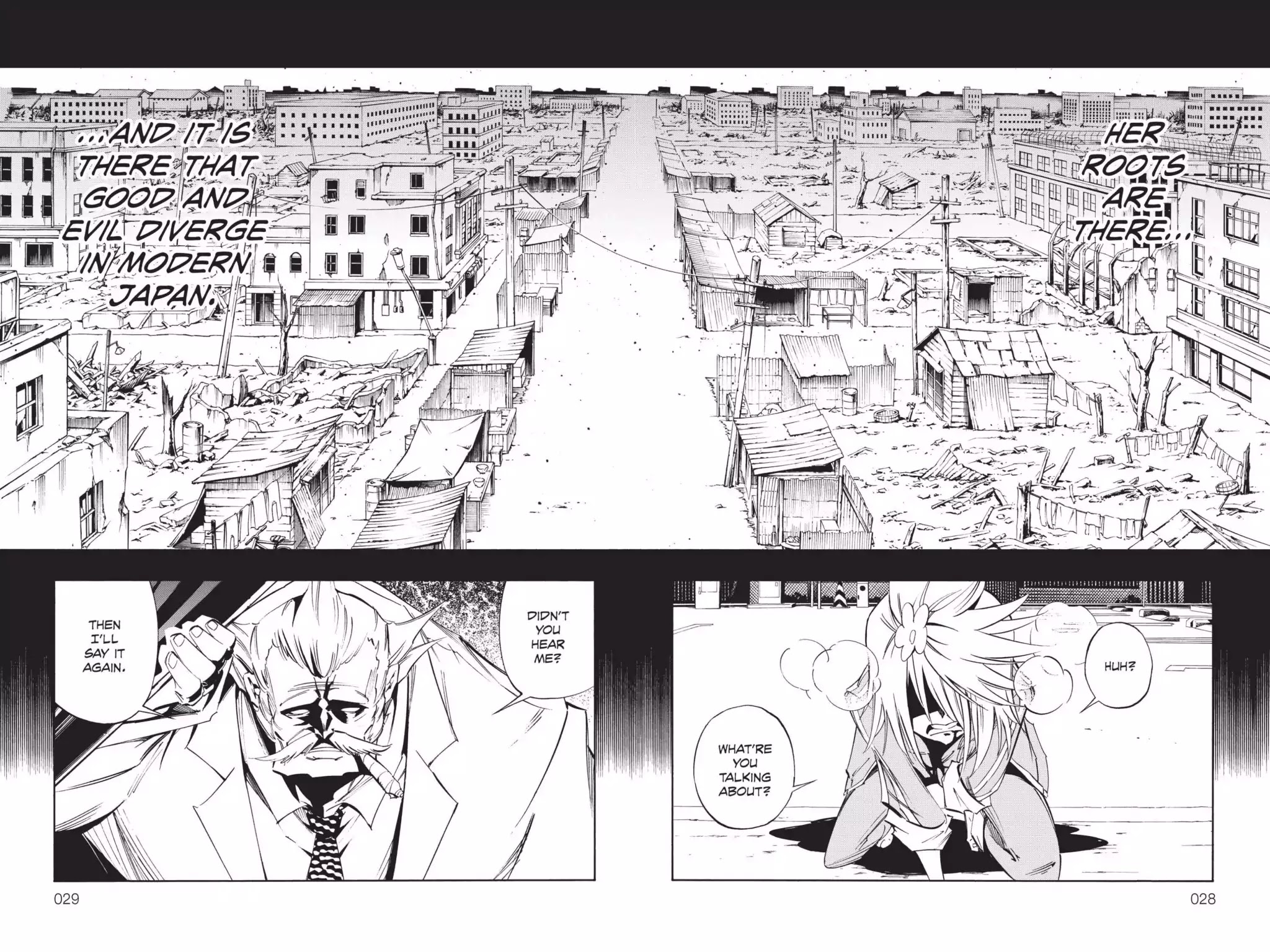 Karakuridouji Ultimo Chapter 39 page 27 - Chapter 39: Vol.10 ACT 39: Blight: Amity Training