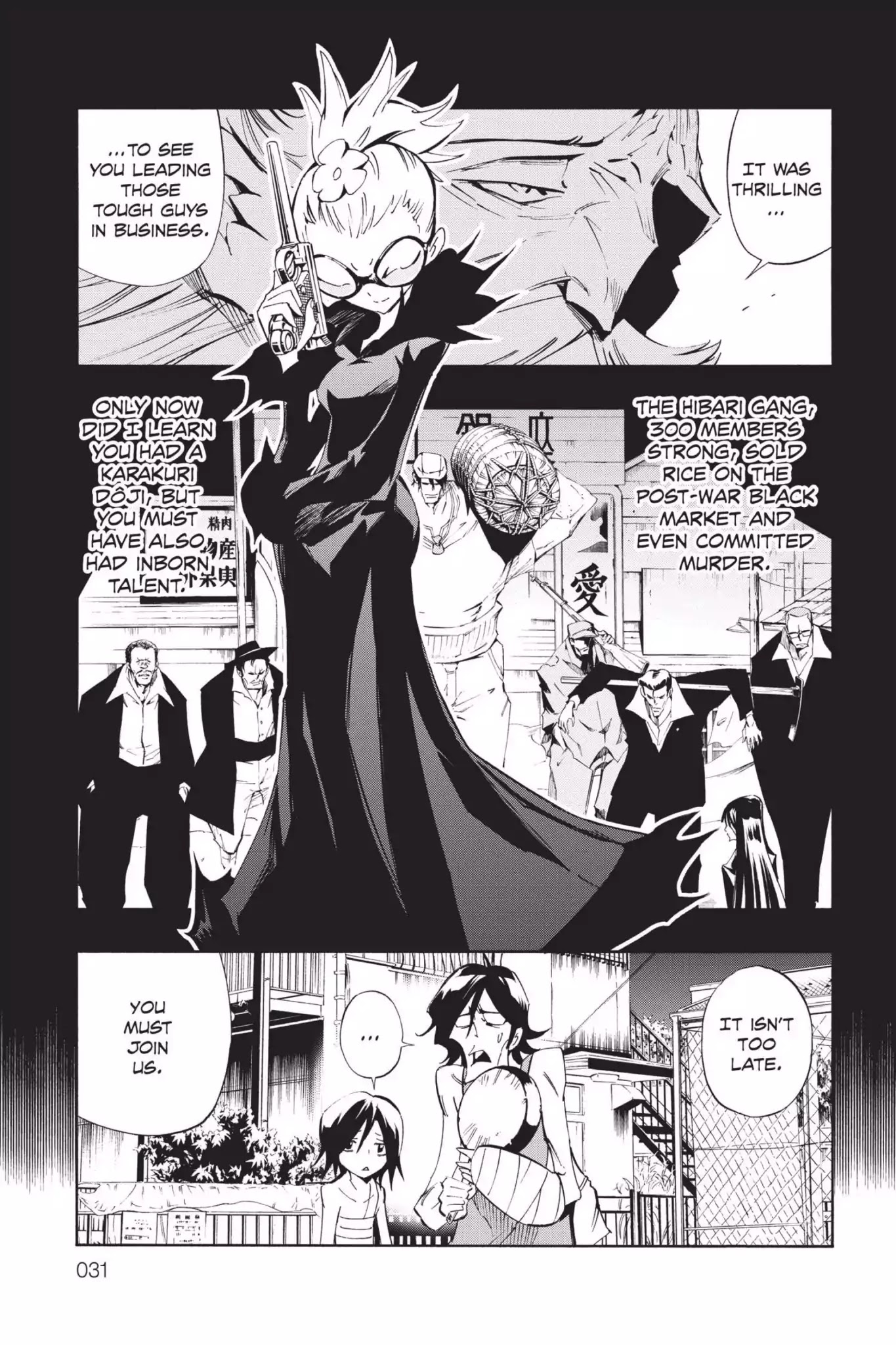 Karakuridouji Ultimo Chapter 39 page 29 - Chapter 39: Vol.10 ACT 39: Blight: Amity Training
