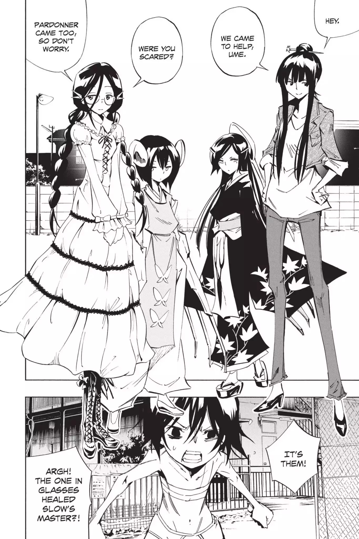 Karakuridouji Ultimo Chapter 39 page 35 - Chapter 39: Vol.10 ACT 39: Blight: Amity Training