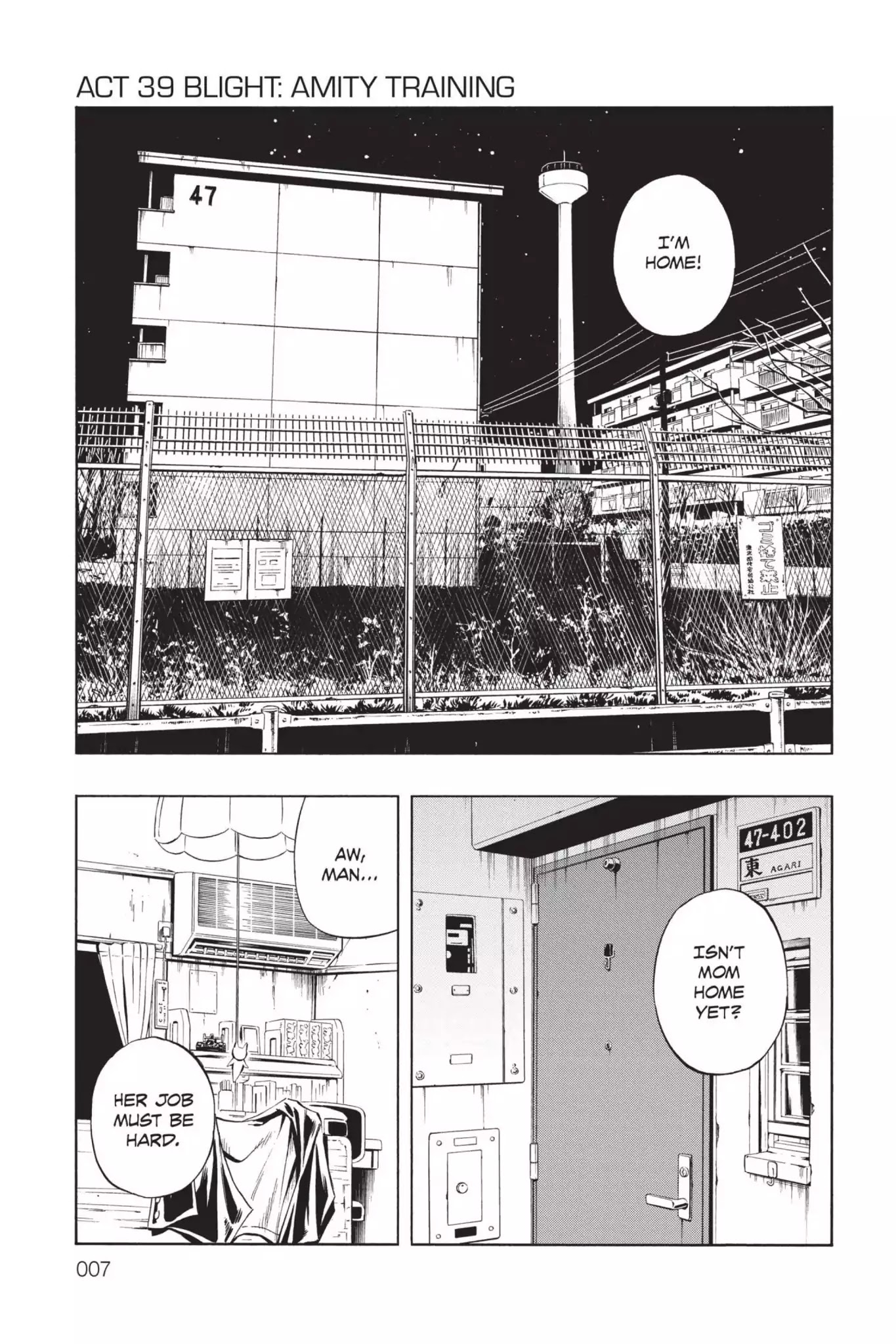 Karakuridouji Ultimo Chapter 39 page 7 - Chapter 39: Vol.10 ACT 39: Blight: Amity Training