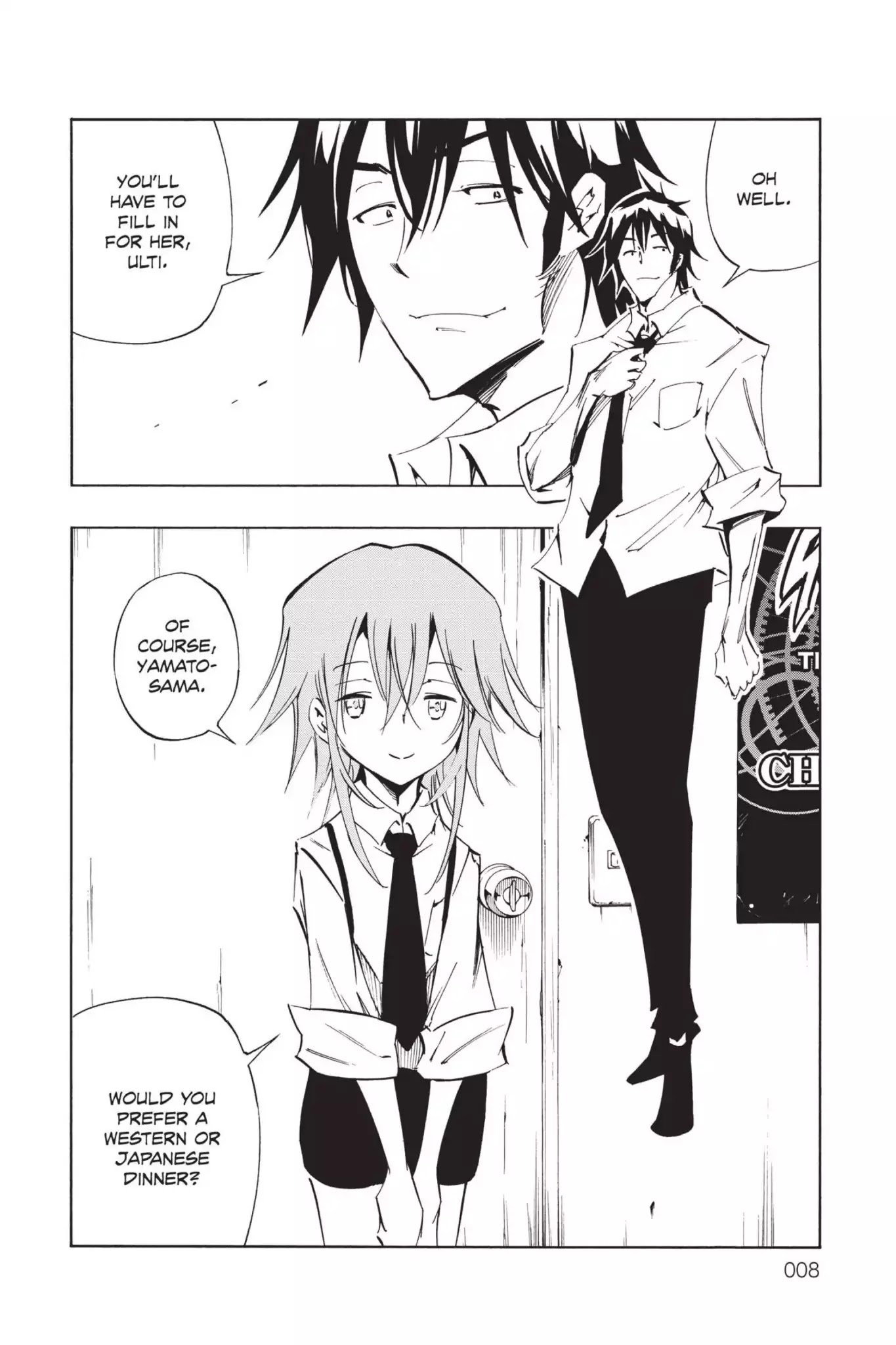 Karakuridouji Ultimo Chapter 39 page 8 - Chapter 39: Vol.10 ACT 39: Blight: Amity Training