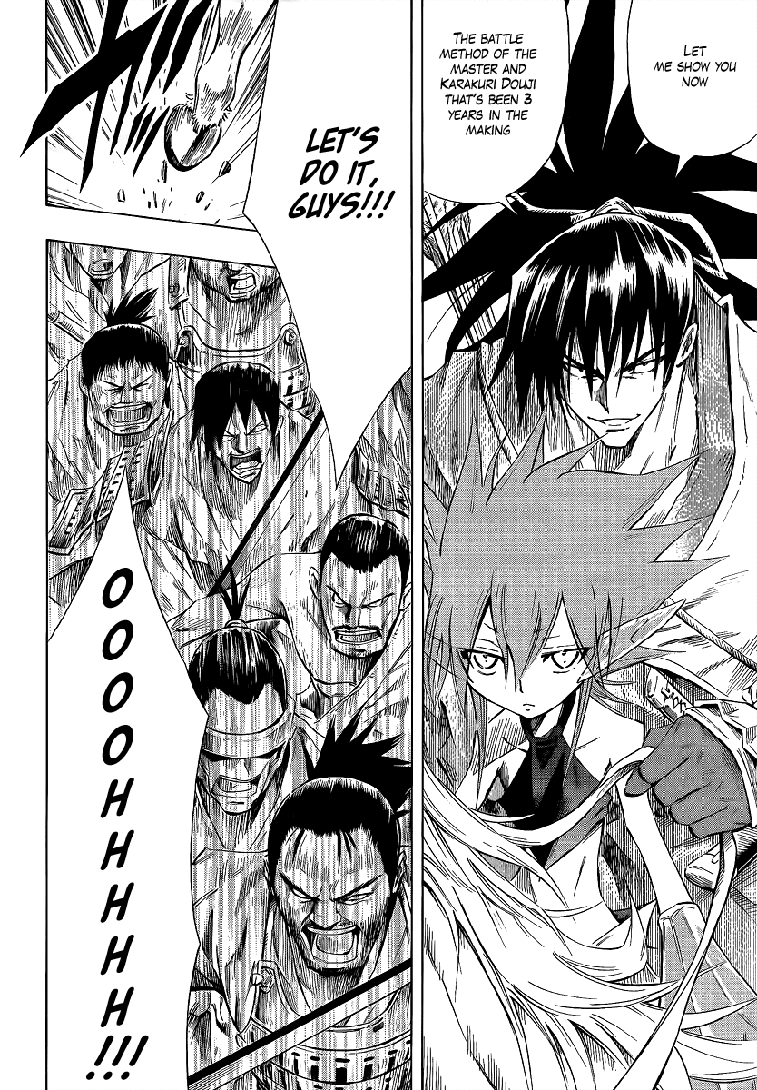 Karakuridouji Ultimo Chapter 4 page 10 - Chapter 4: Raseimon Dream