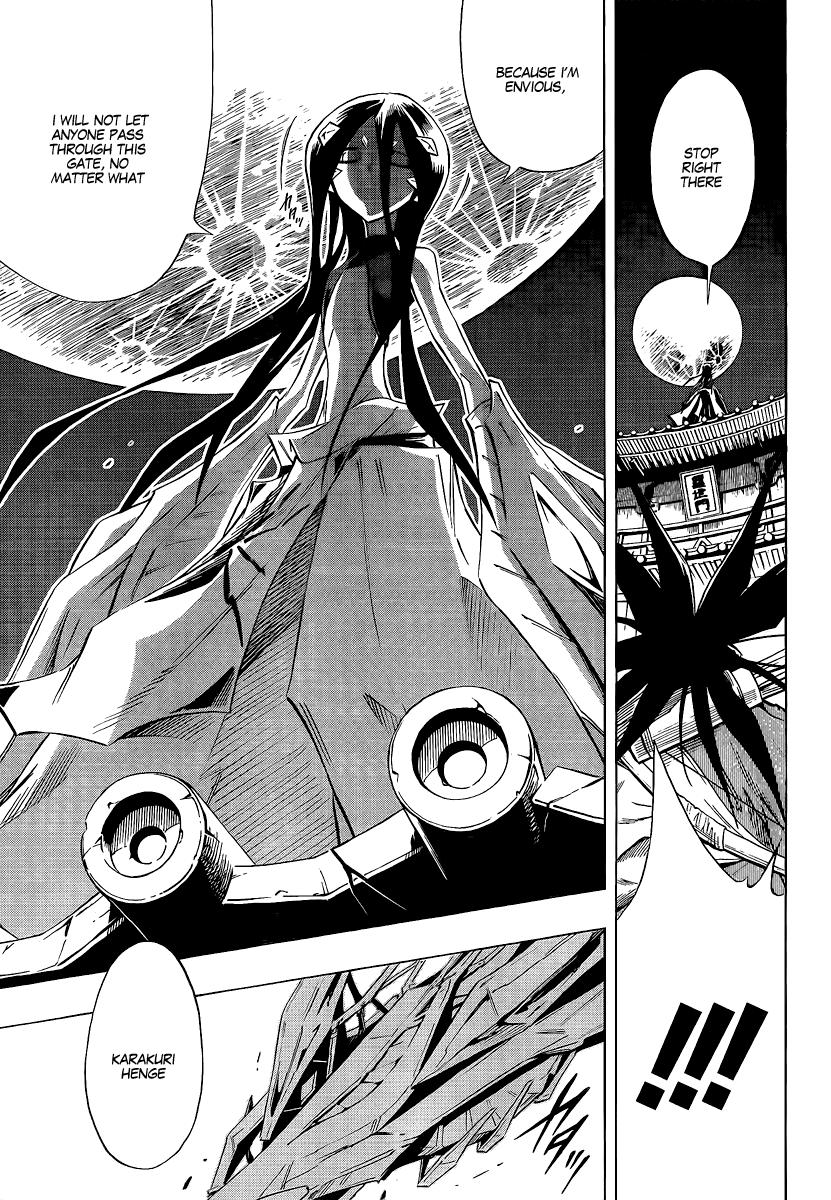 Karakuridouji Ultimo Chapter 4 page 11 - Chapter 4: Raseimon Dream