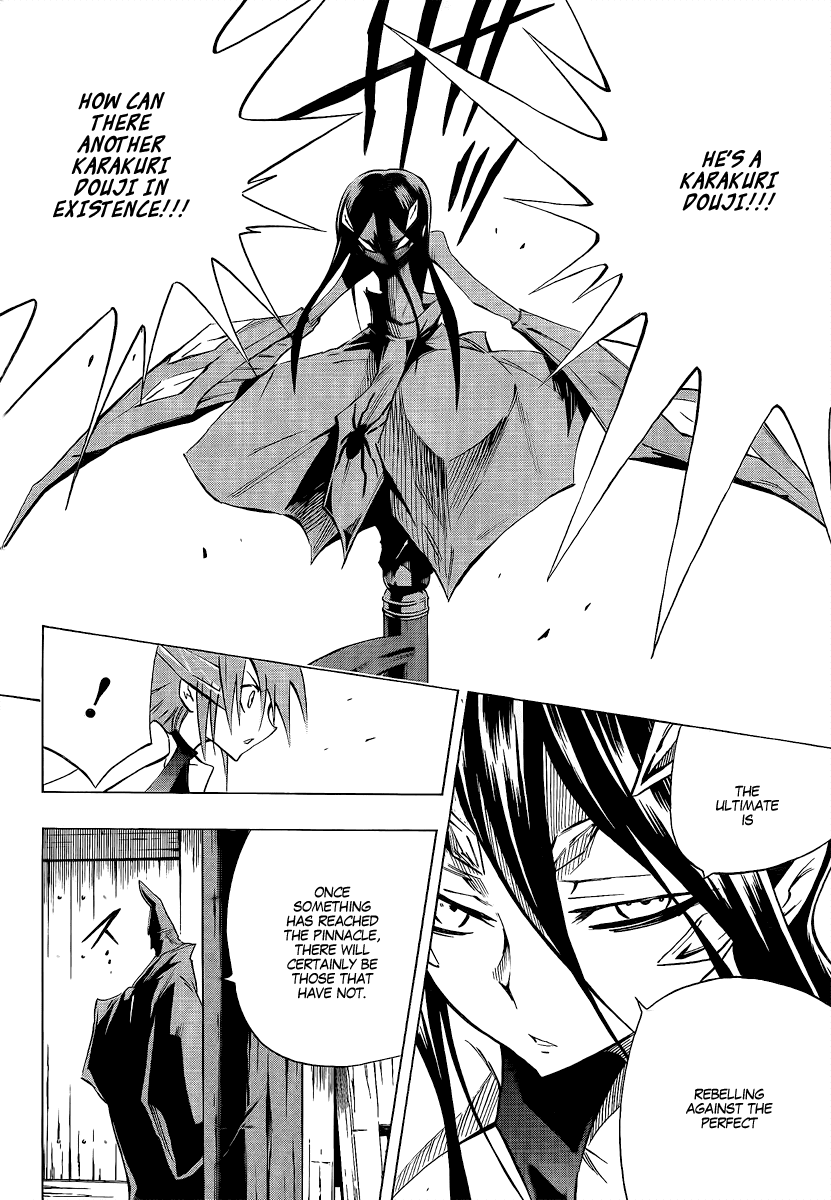 Karakuridouji Ultimo Chapter 4 page 14 - Chapter 4: Raseimon Dream