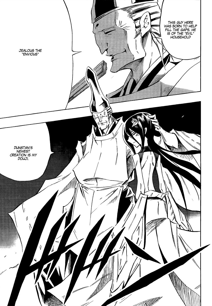 Karakuridouji Ultimo Chapter 4 page 15 - Chapter 4: Raseimon Dream