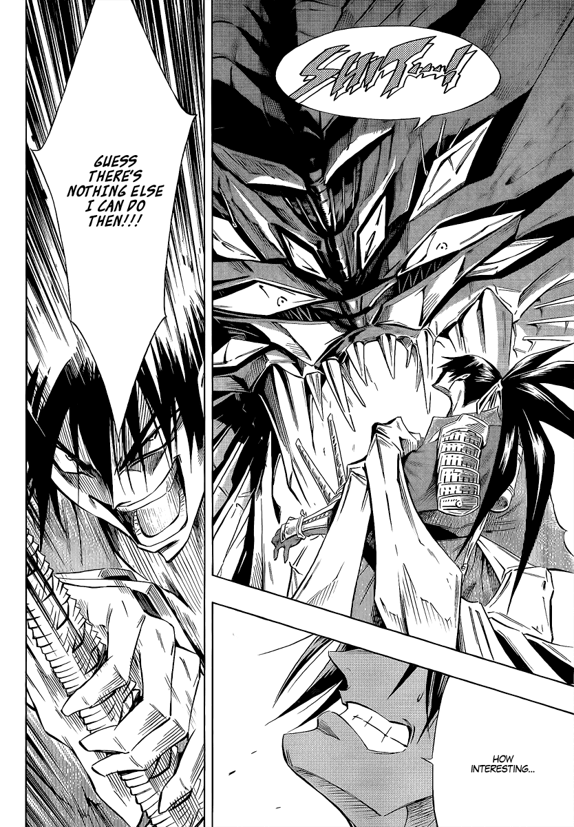 Karakuridouji Ultimo Chapter 4 page 24 - Chapter 4: Raseimon Dream