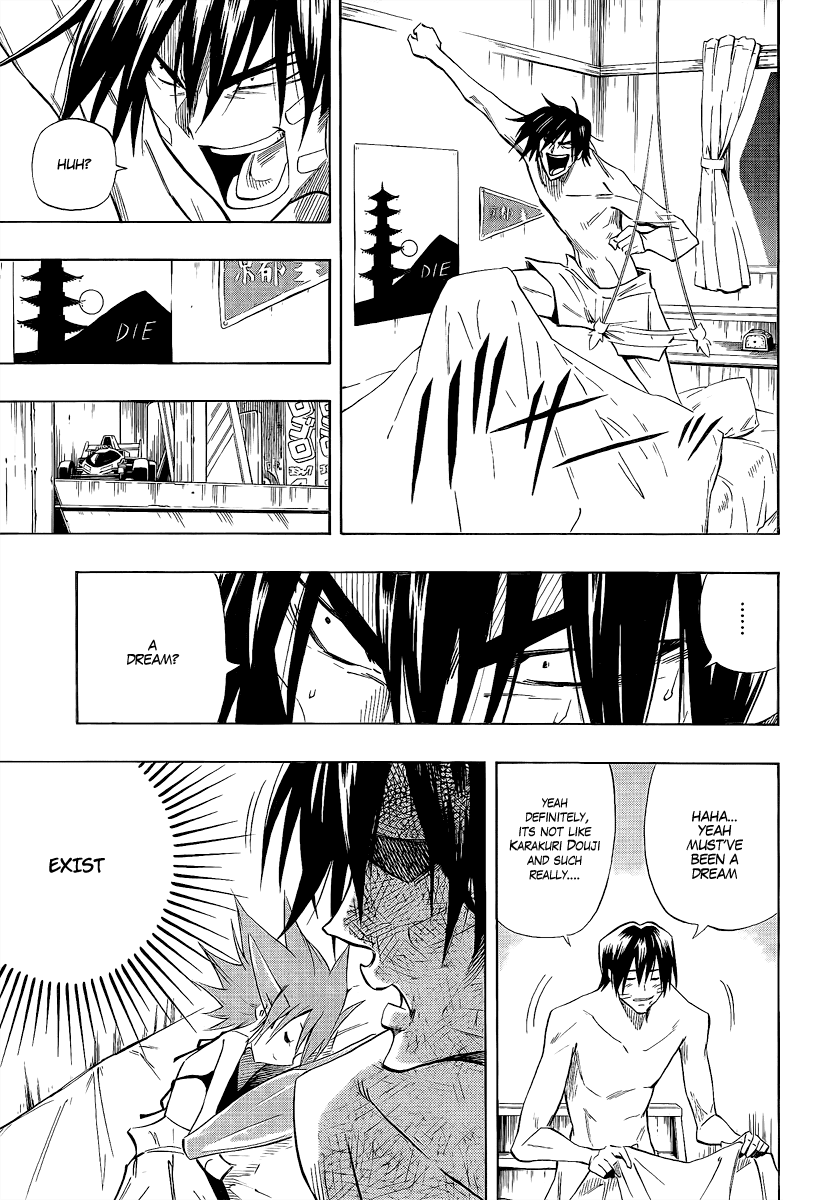 Karakuridouji Ultimo Chapter 4 page 25 - Chapter 4: Raseimon Dream