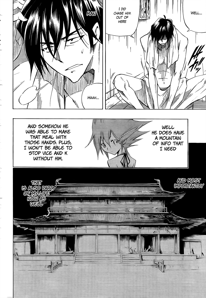 Karakuridouji Ultimo Chapter 4 page 36 - Chapter 4: Raseimon Dream