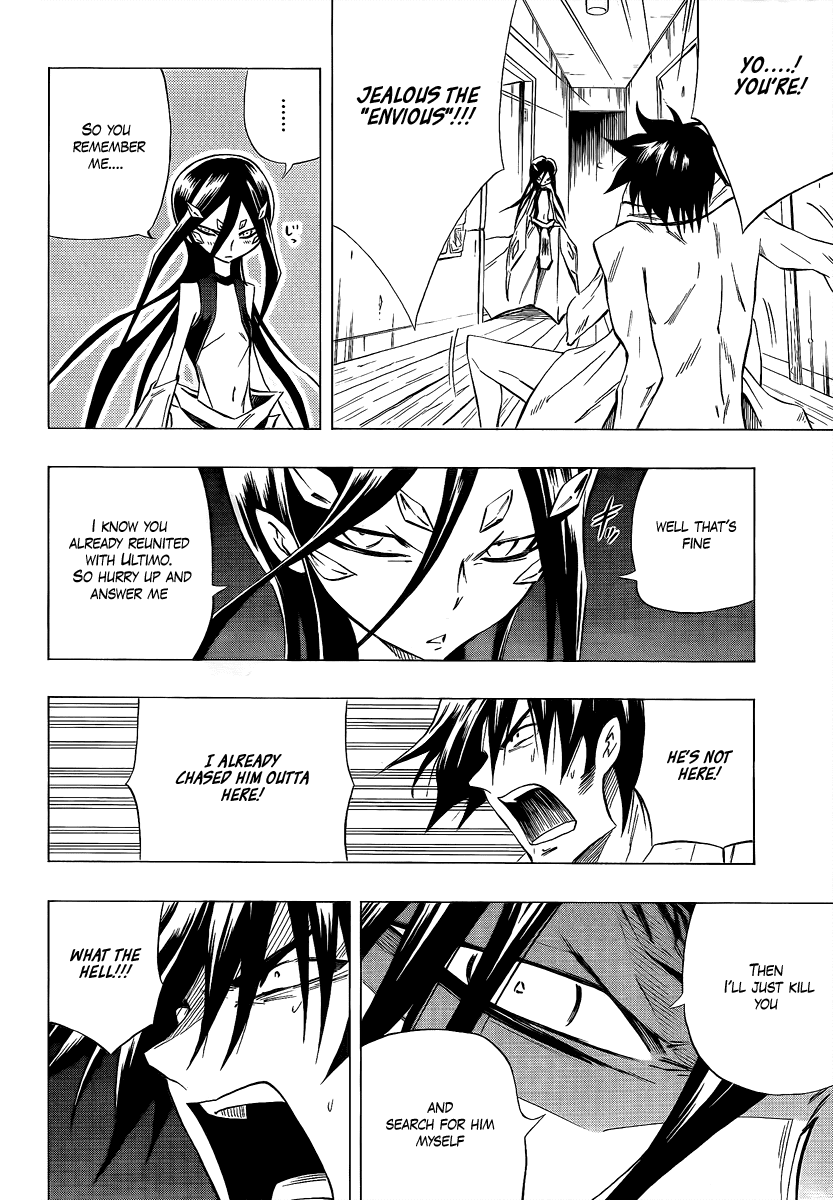 Karakuridouji Ultimo Chapter 4 page 38 - Chapter 4: Raseimon Dream