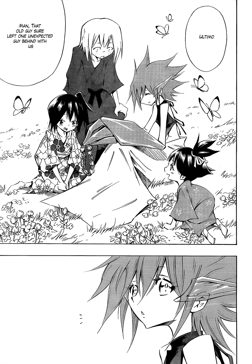 Karakuridouji Ultimo Chapter 4 page 5 - Chapter 4: Raseimon Dream