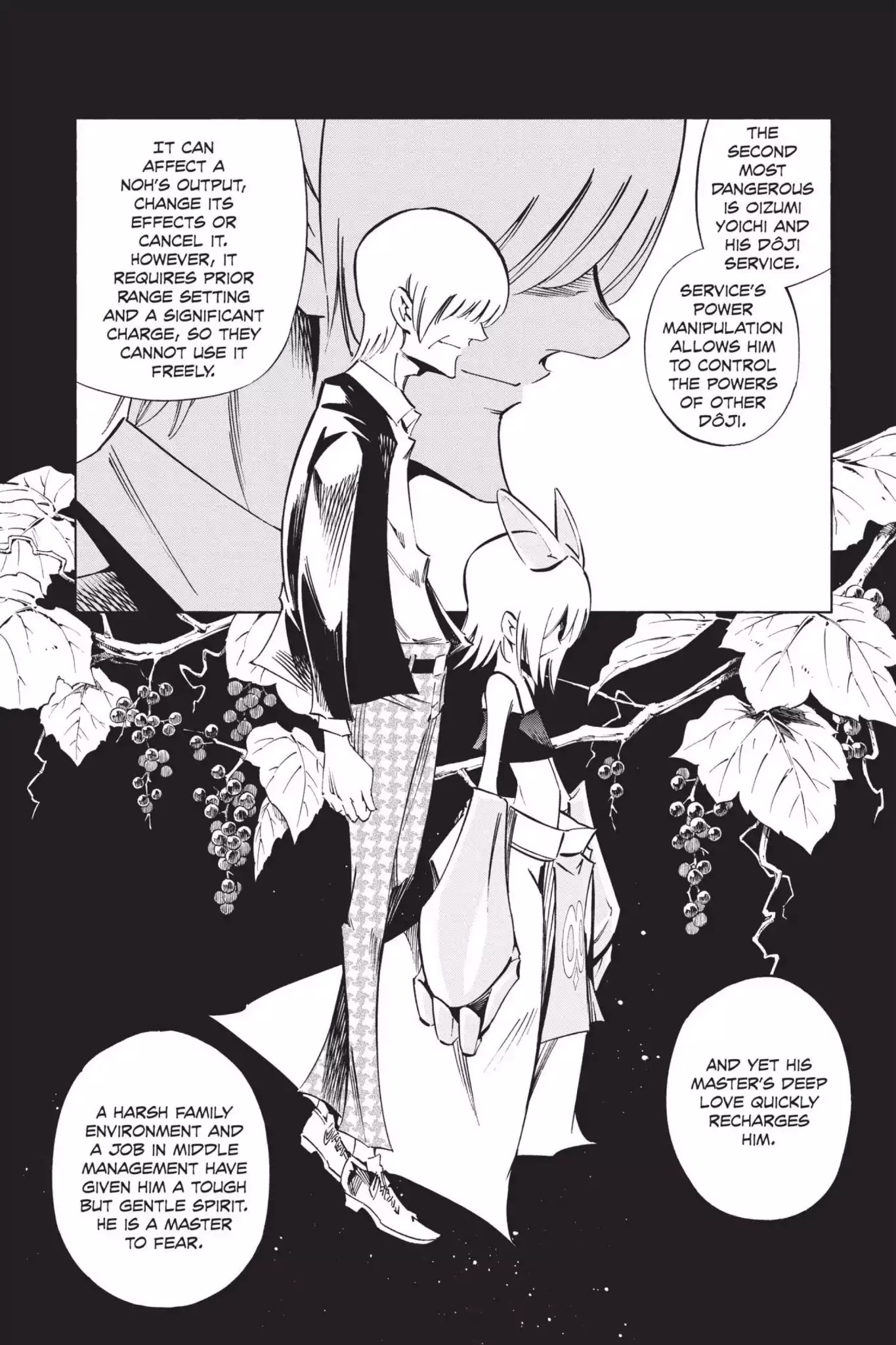 Karakuridouji Ultimo Chapter 40 page 13 - Chapter 40: Vol.10 ACT 40: Sushi Angst