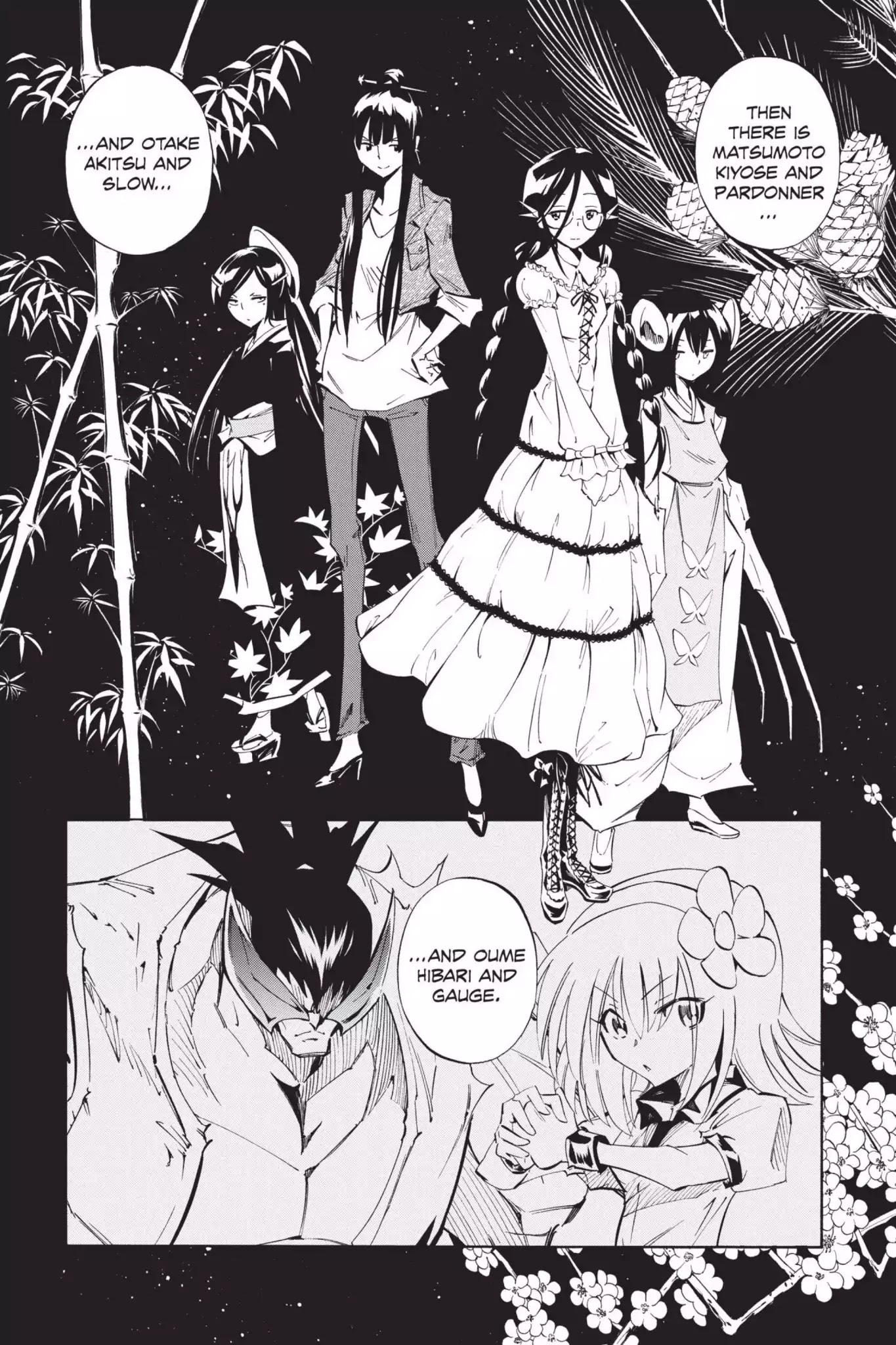 Karakuridouji Ultimo Chapter 40 page 14 - Chapter 40: Vol.10 ACT 40: Sushi Angst