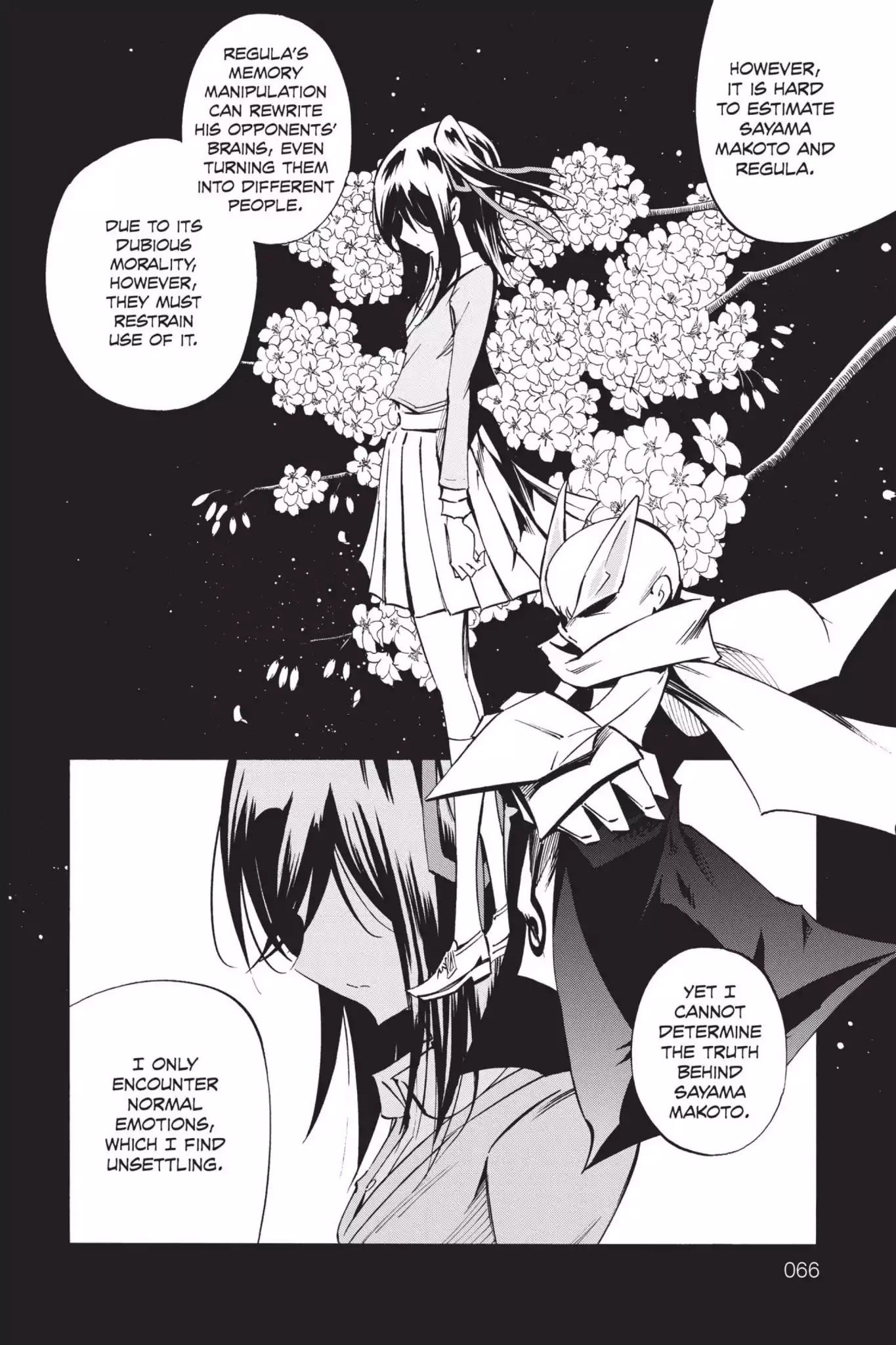 Karakuridouji Ultimo Chapter 40 page 16 - Chapter 40: Vol.10 ACT 40: Sushi Angst