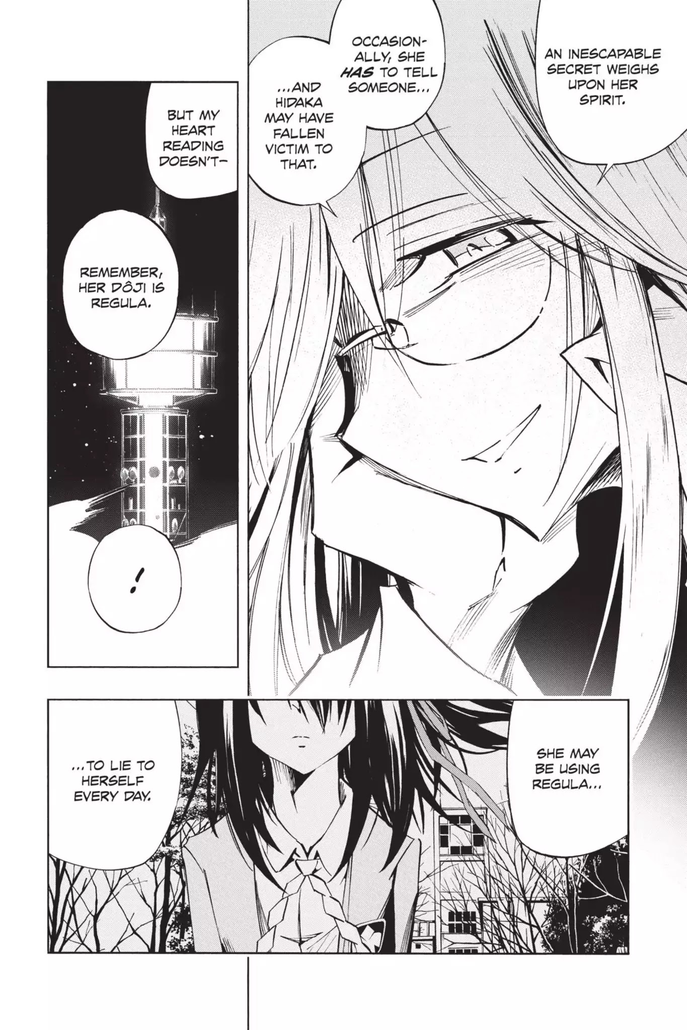 Karakuridouji Ultimo Chapter 40 page 20 - Chapter 40: Vol.10 ACT 40: Sushi Angst